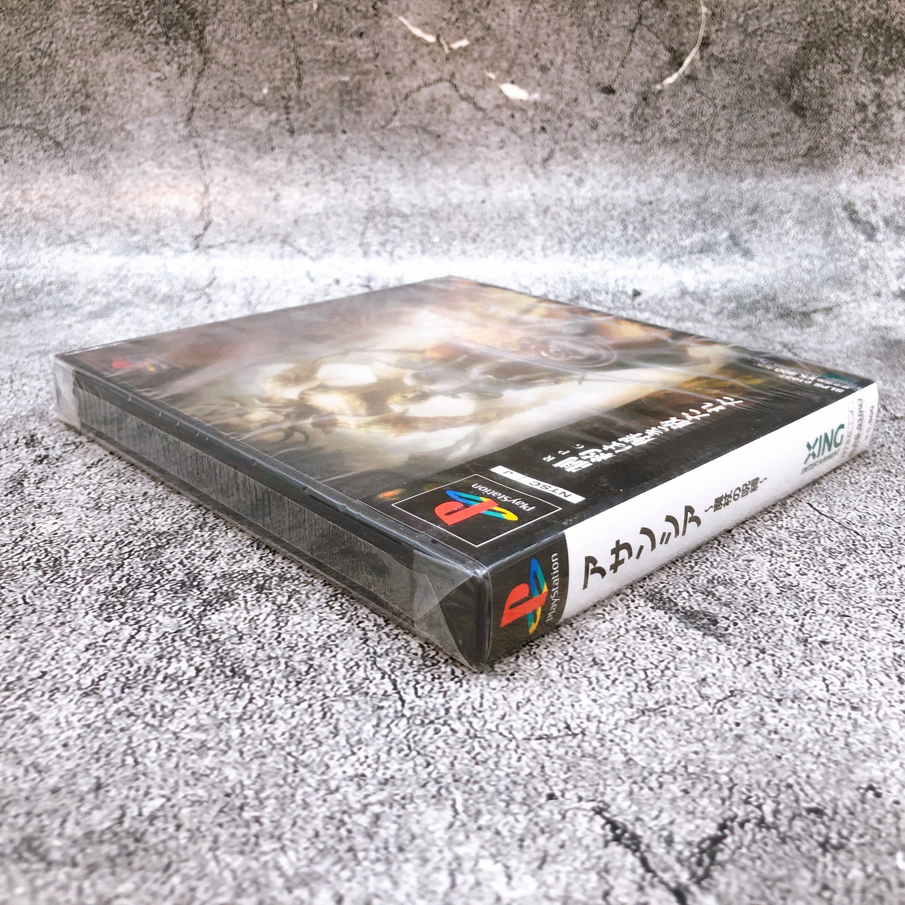 Playstation Asuncia Majou no Jubaku PS1 XING RPG Japan Game Sealed NEW