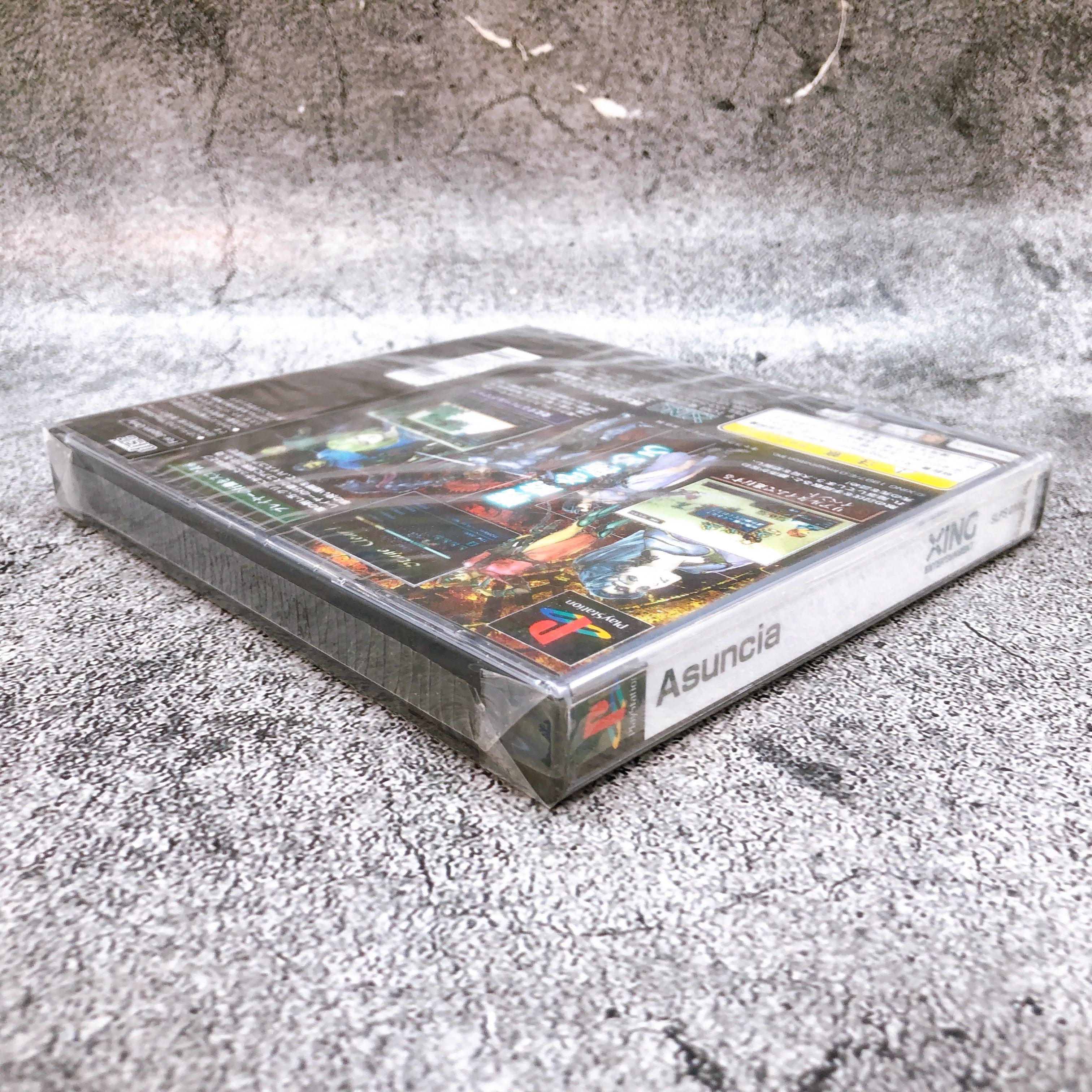 Playstation Asuncia Majou no Jubaku PS1 XING RPG Japan Game Sealed NEW