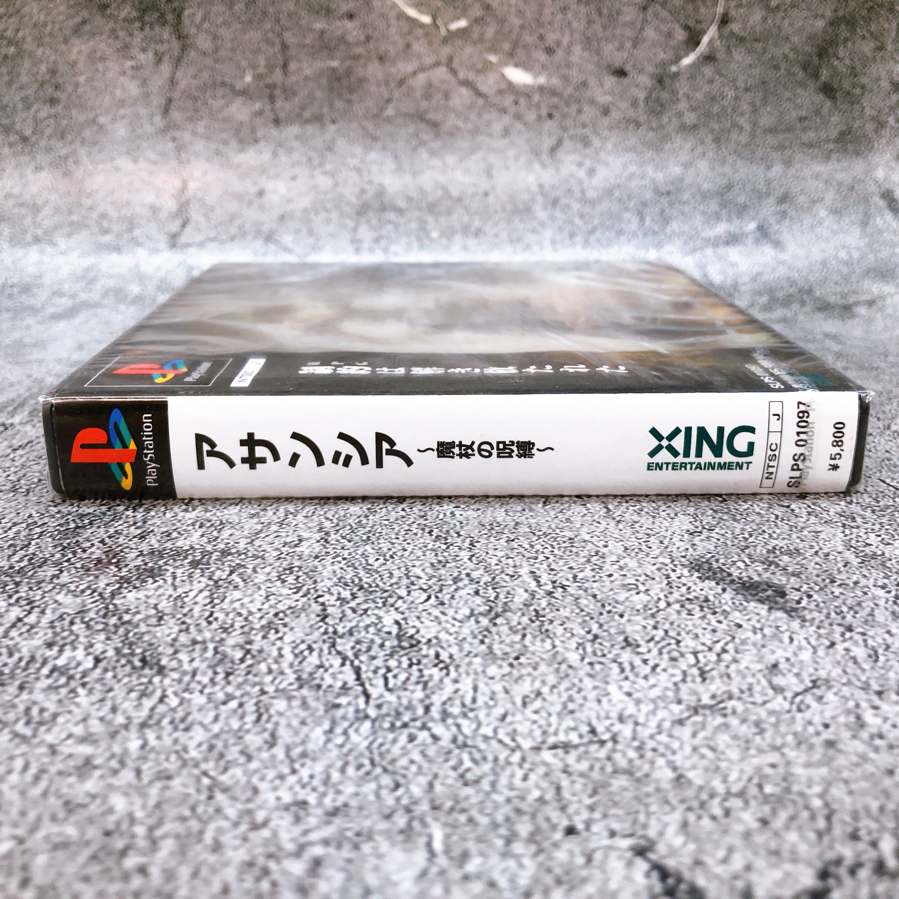 Playstation Asuncia Majou no Jubaku PS1 XING RPG Japan Game Sealed NEW