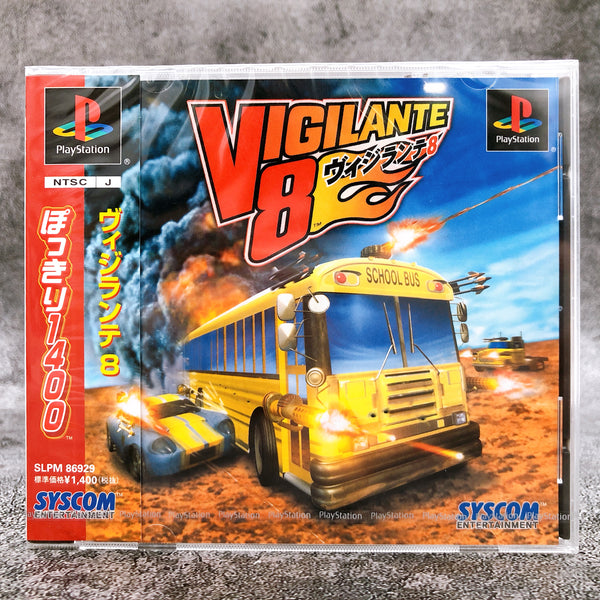 Playstation Vigilante 8 Pokkiri 1400 PS1 SYSCOM Japan Racing Game Sealed New