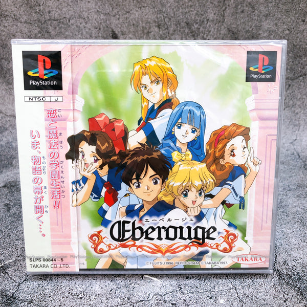 Playstation Eberouge PS1 Takara Japan Game Sealed New