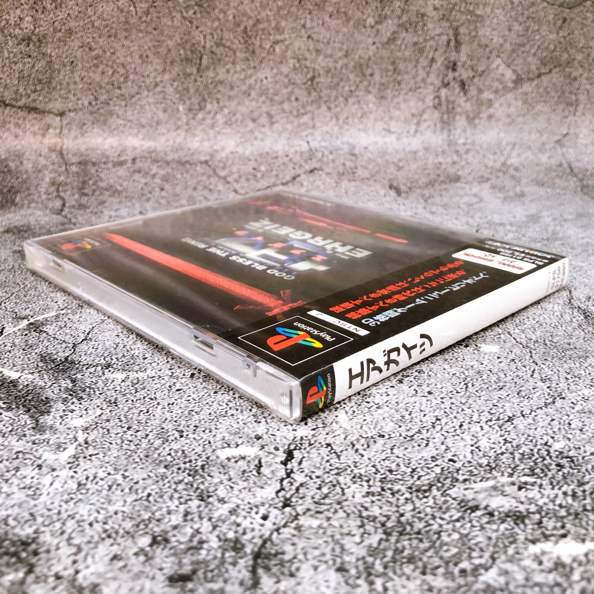 PS1 EHRGEIZ God Bless The Ring PlayStation Square Japan Game Sealed NEW FASTSHIP
