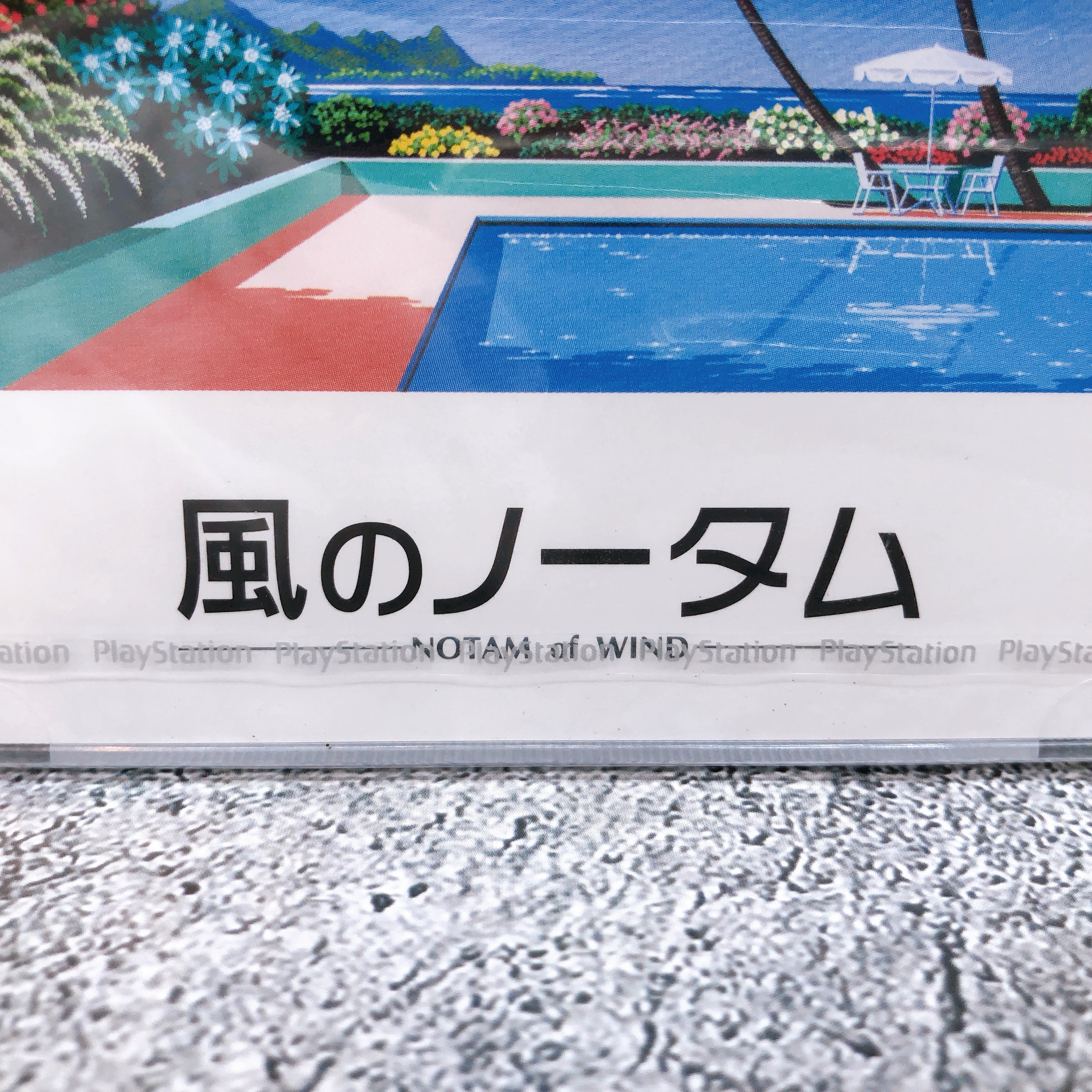 Playstation Notam of Wind PS1 Sony Artdink Japan Game Sealed New