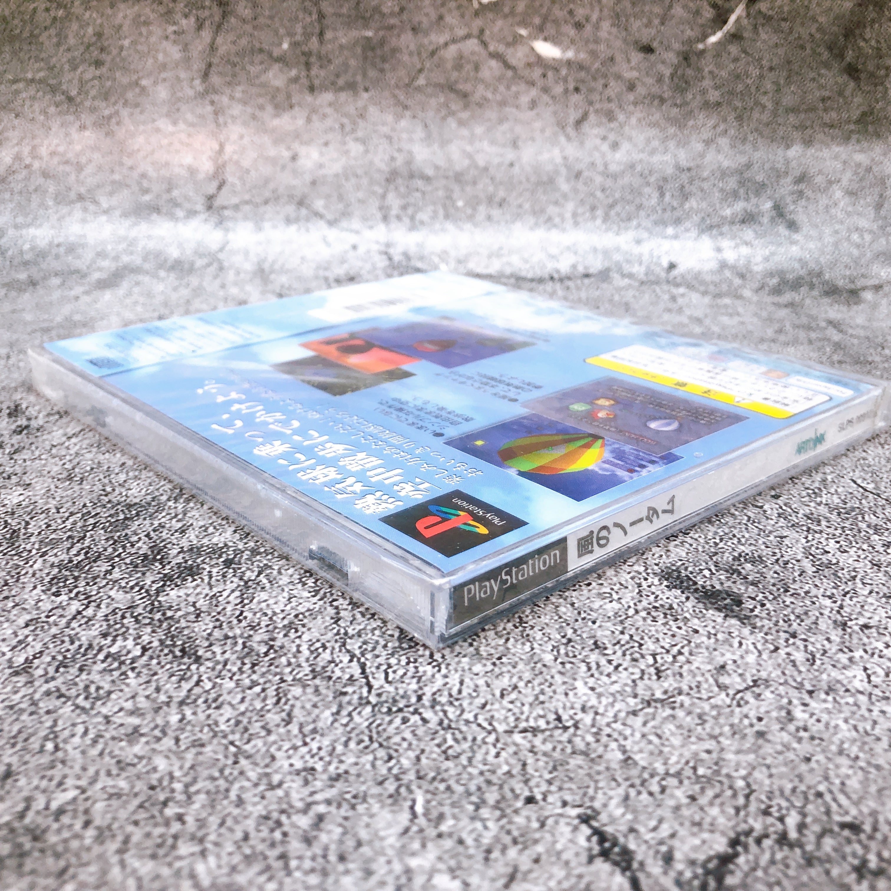 Playstation Notam of Wind PS1 Sony Artdink Japan Game Sealed New