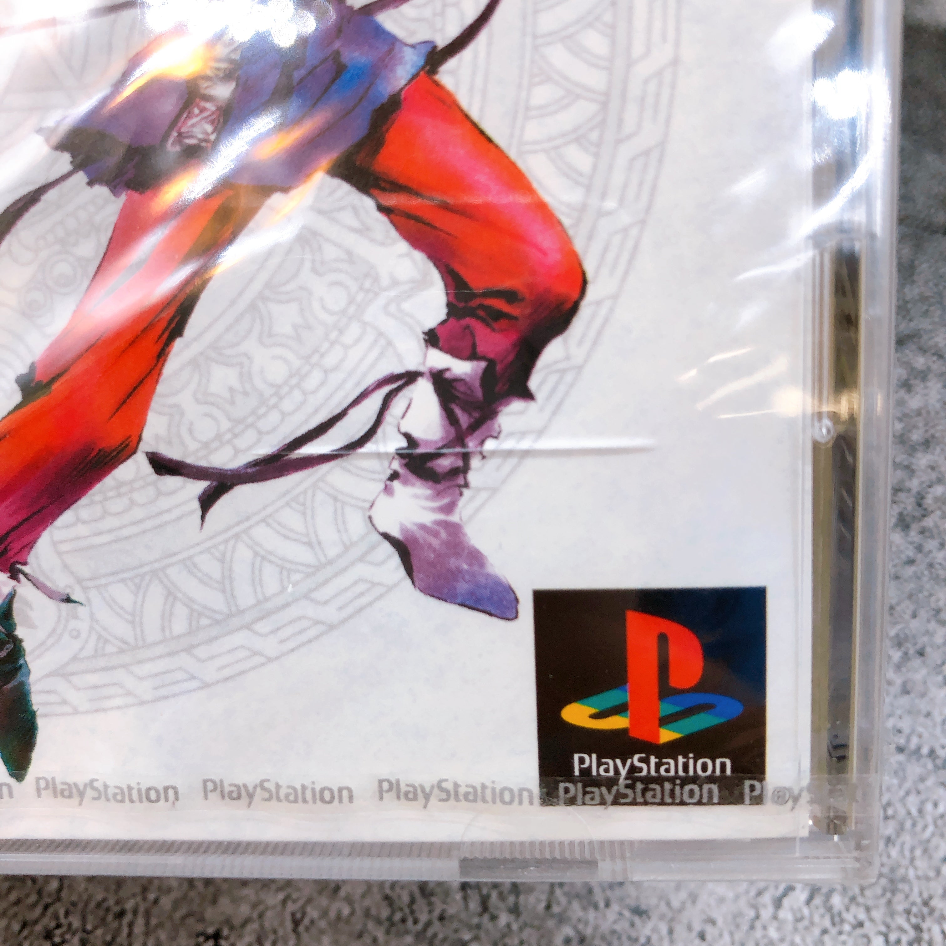 PlayStation KHAMRAI PS1 NTSC-J RPG Namco Japan Game Sealed NEW AUTHENTIC