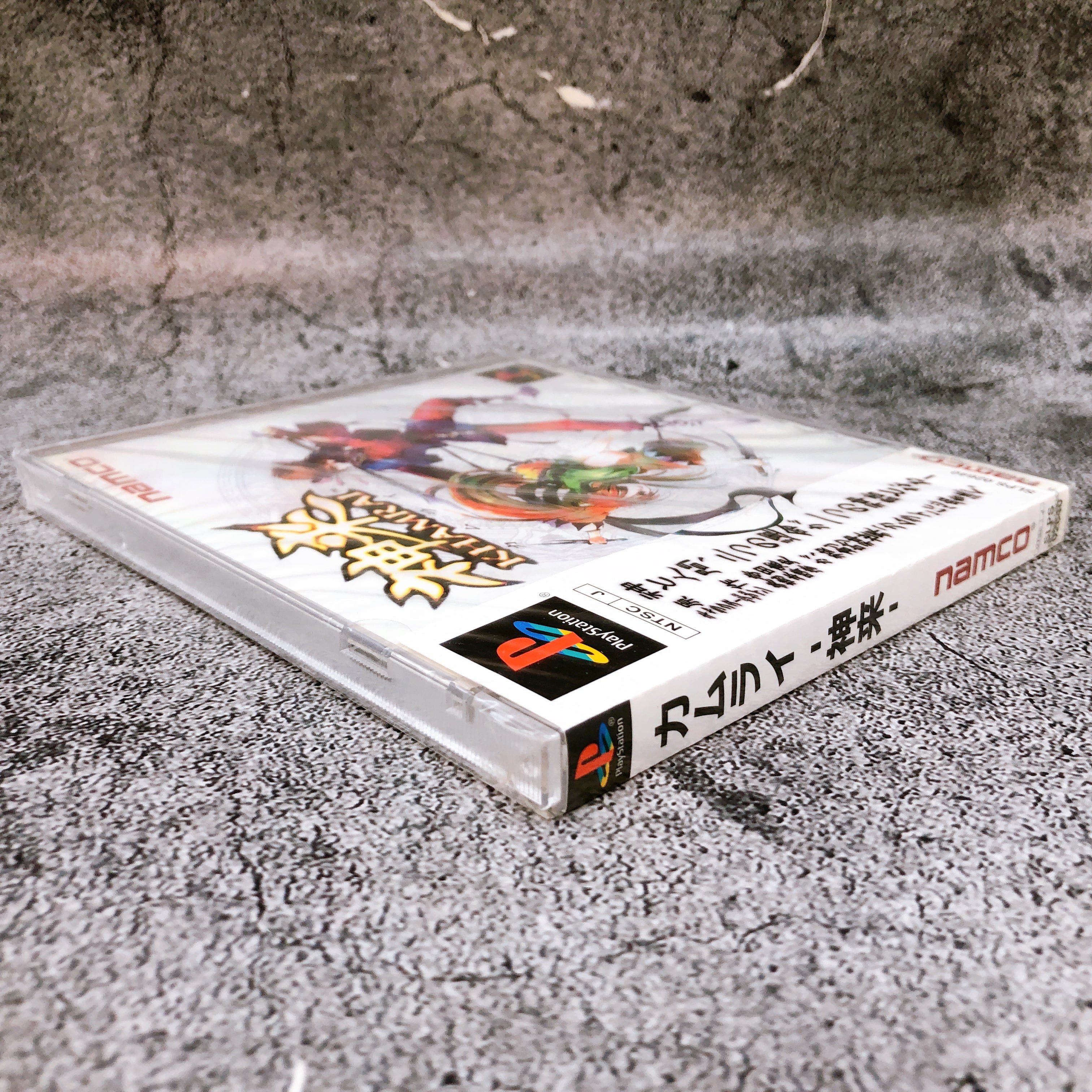 PlayStation KHAMRAI PS1 NTSC-J RPG Namco Japan Game Sealed NEW AUTHENTIC