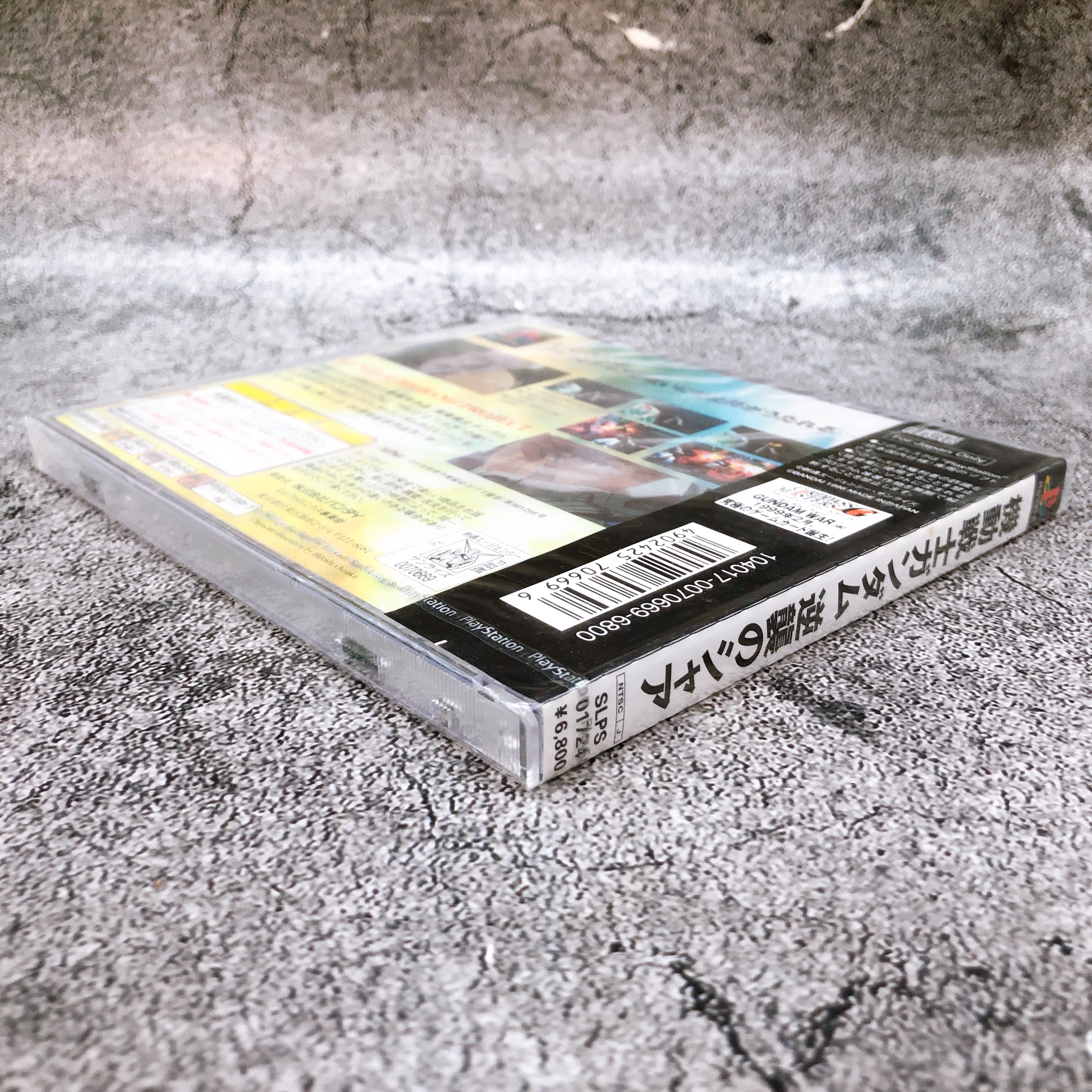 Playstation Mobile Suit Gundam Char's Counterattack First Limited PS1 Sealed New