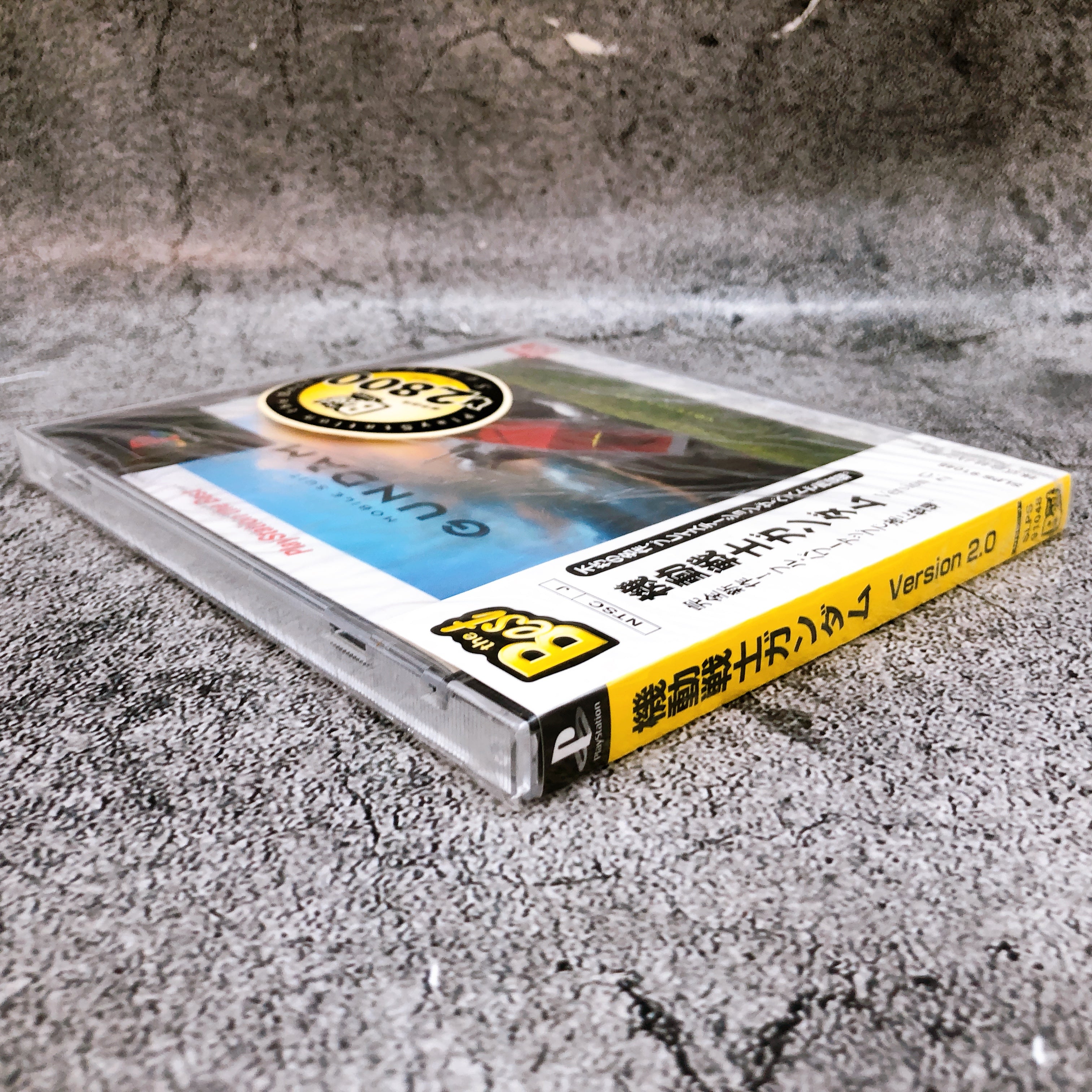 Playstation Mobile Suit Gundam Version 2.0 the BEST PS1 Bandai Game Sealed NEW