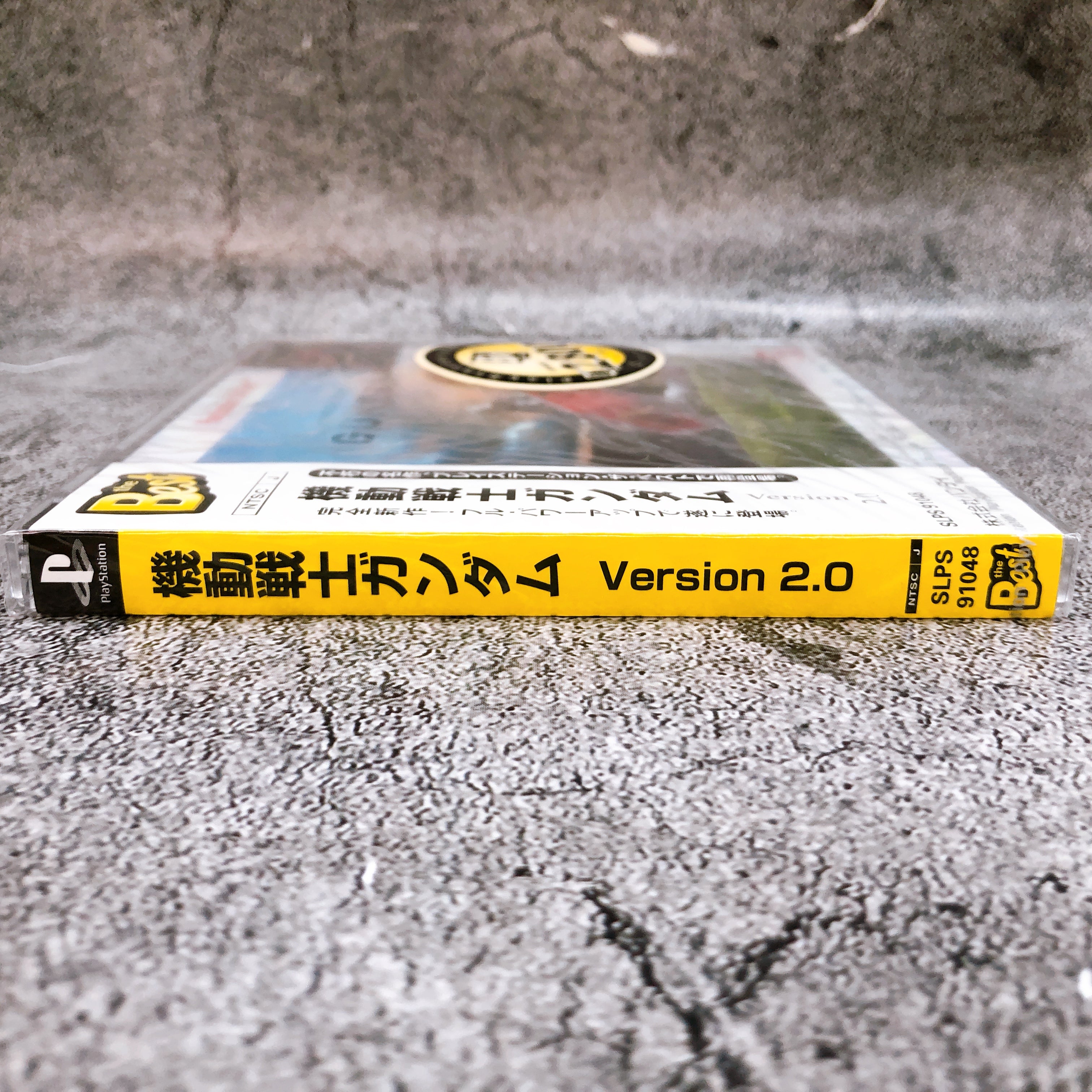 Playstation Mobile Suit Gundam Version 2.0 the BEST PS1 Bandai Game Sealed NEW