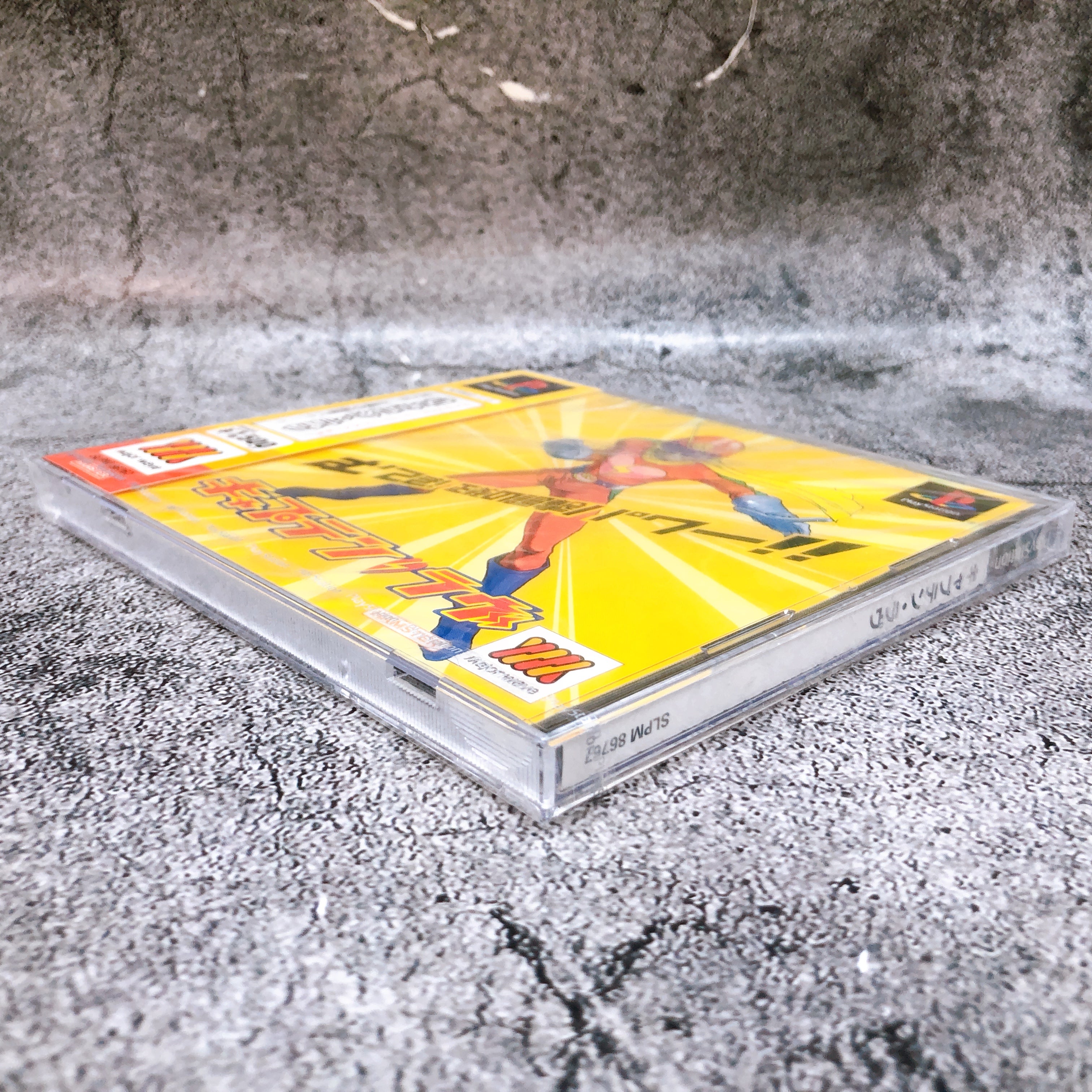 Playstation CAPTAIN LOVE PS1 Major Wave Hamster Japan Game Sealed NEW