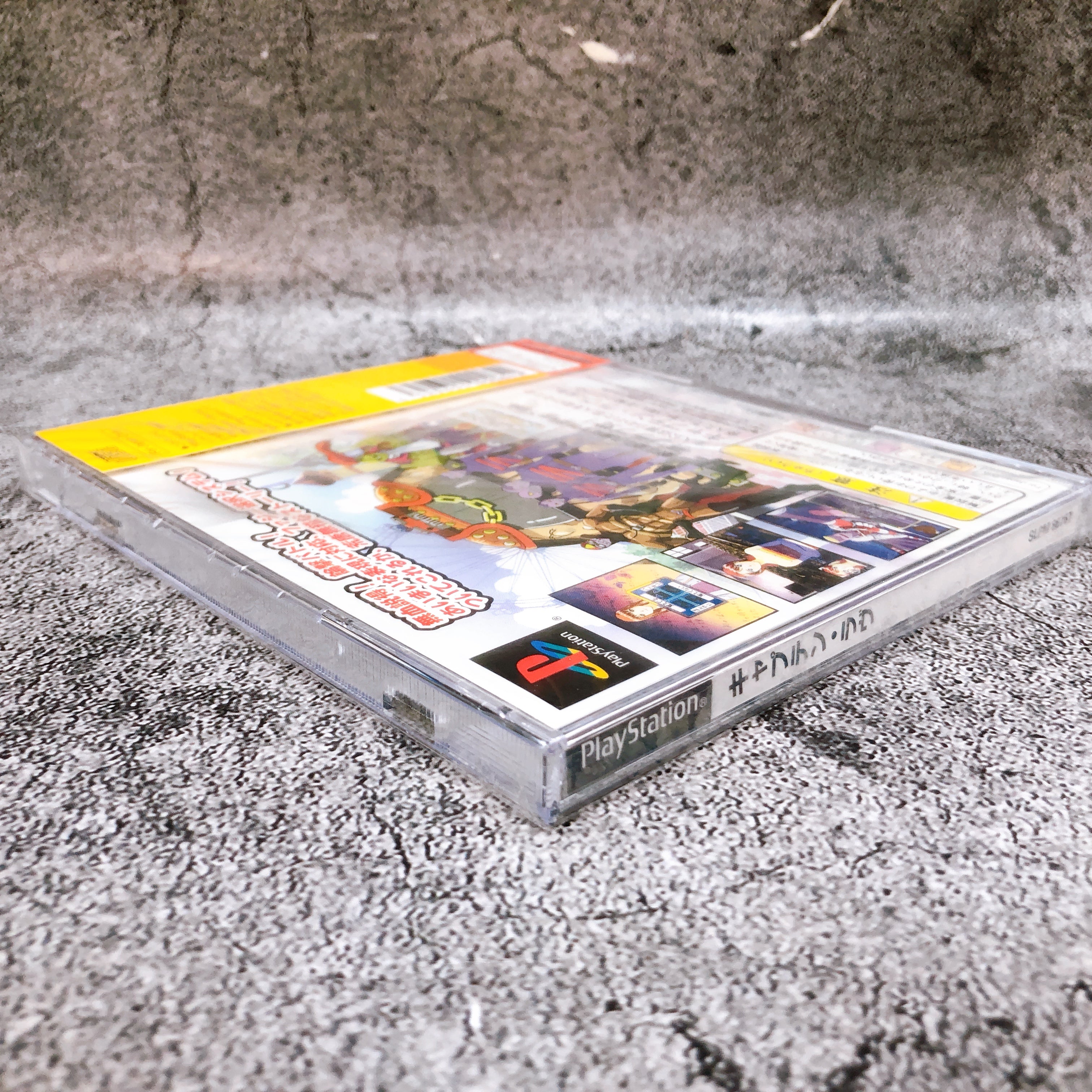 Playstation CAPTAIN LOVE PS1 Major Wave Hamster Japan Game Sealed NEW