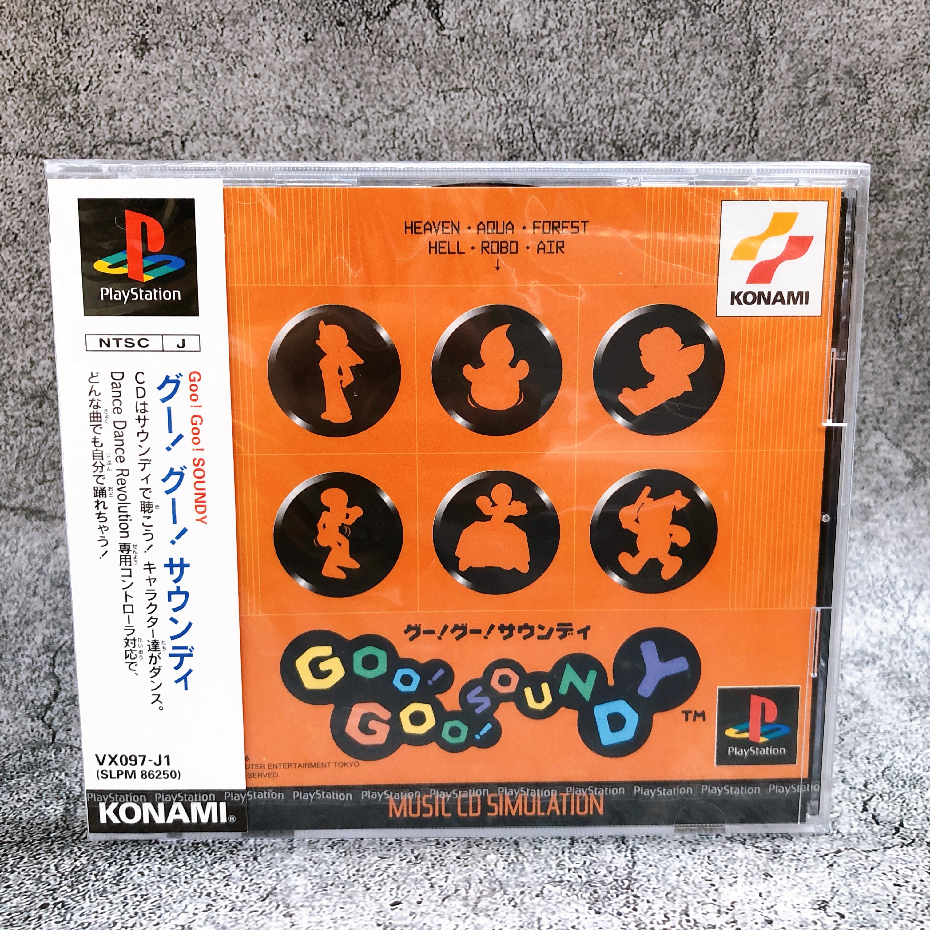 Playstation Goo! Goo! Soundy PS1 Konami Rhythm Action Japan Game Sealed New