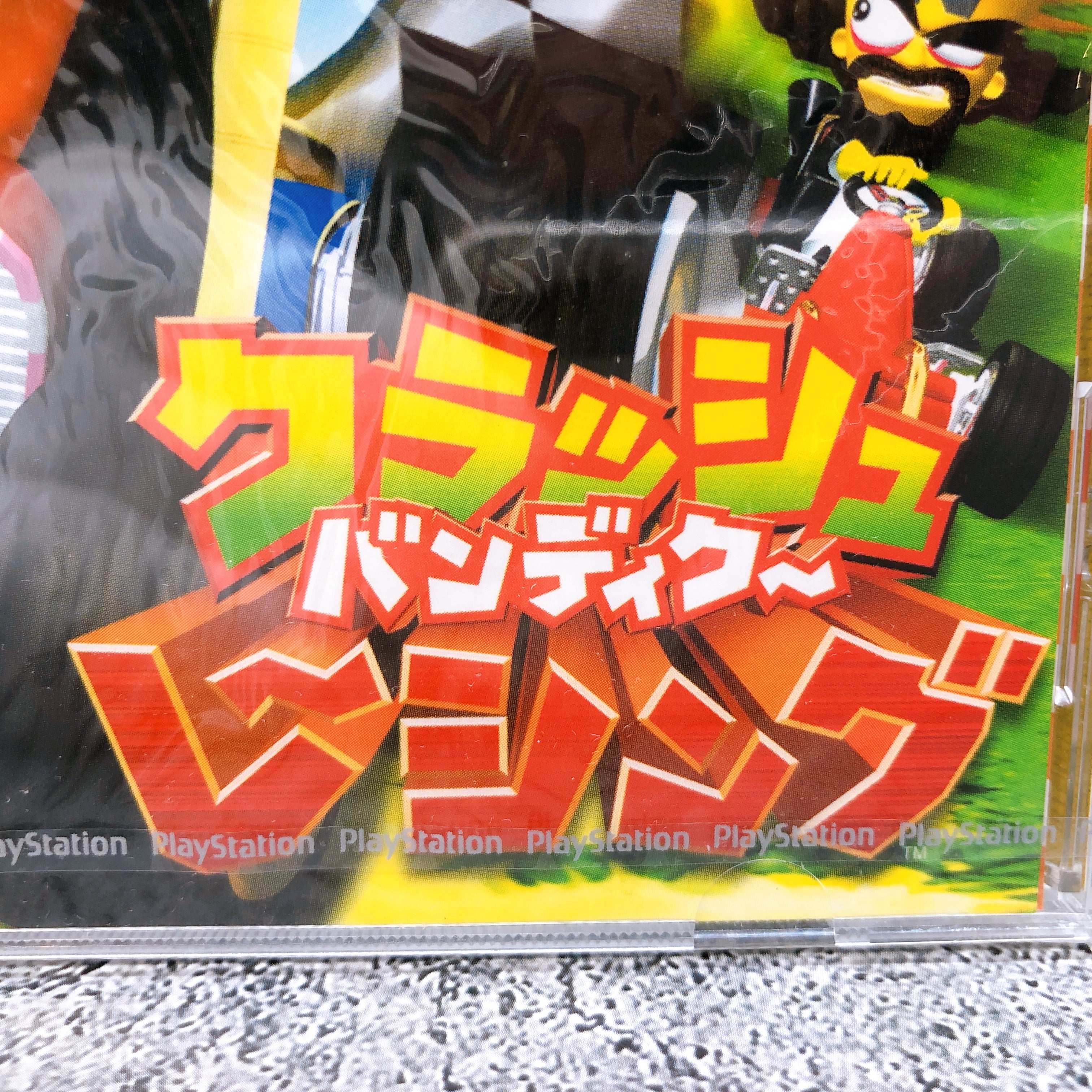 Playstation Crash Bandicoot Racing PS1 Sony Japan Game Sealed New