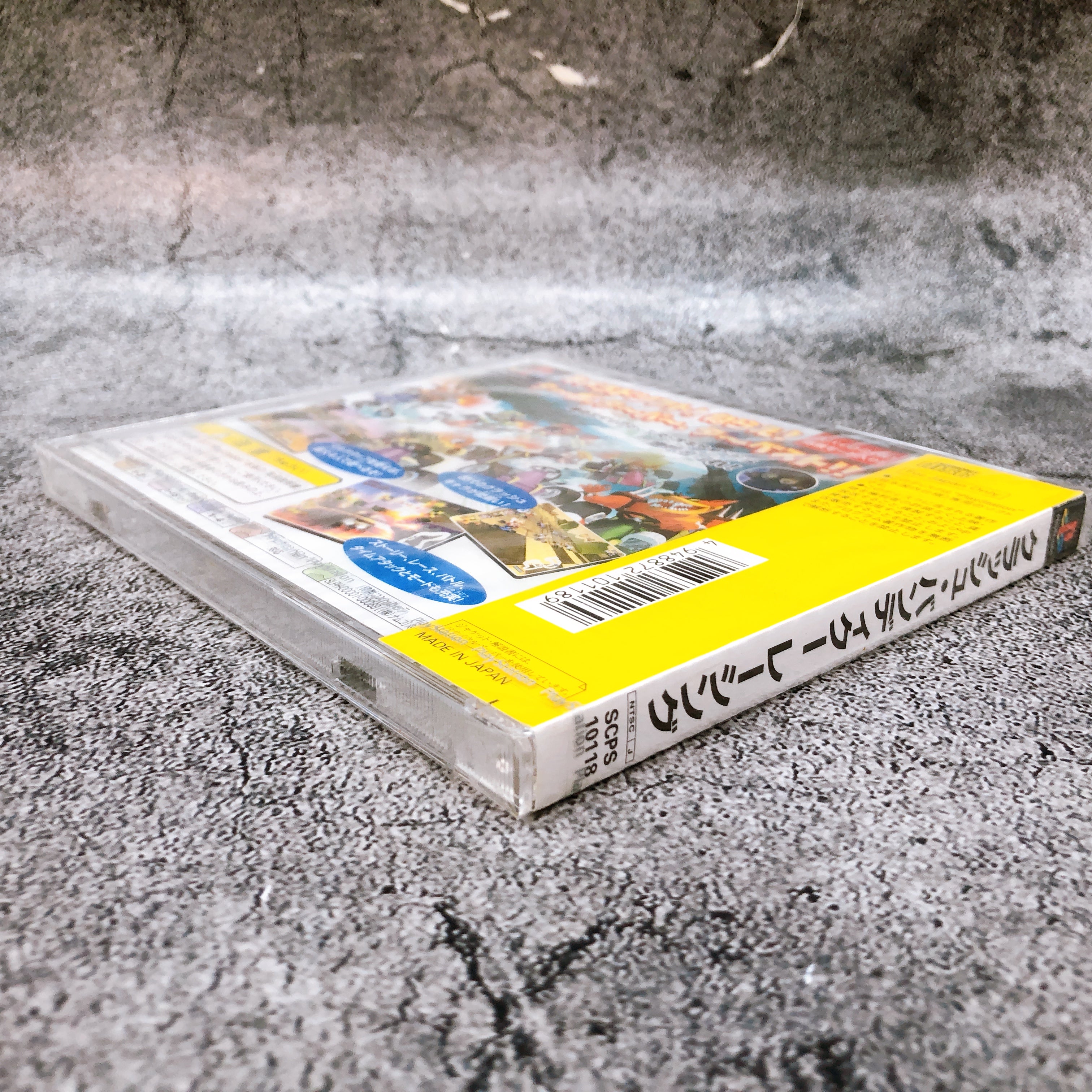 Playstation Crash Bandicoot Racing PS1 Sony Japan Game Sealed New