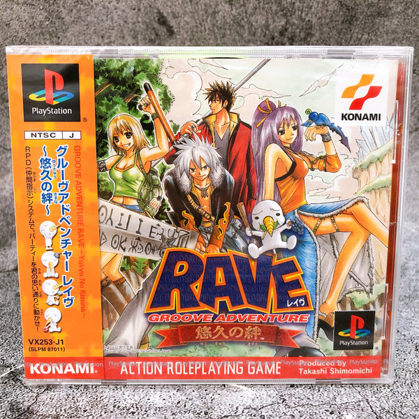 Playstation GROOVE ADVENTURE RAVE Yukyu no Kizuna PS1 Konami Game Sealed New