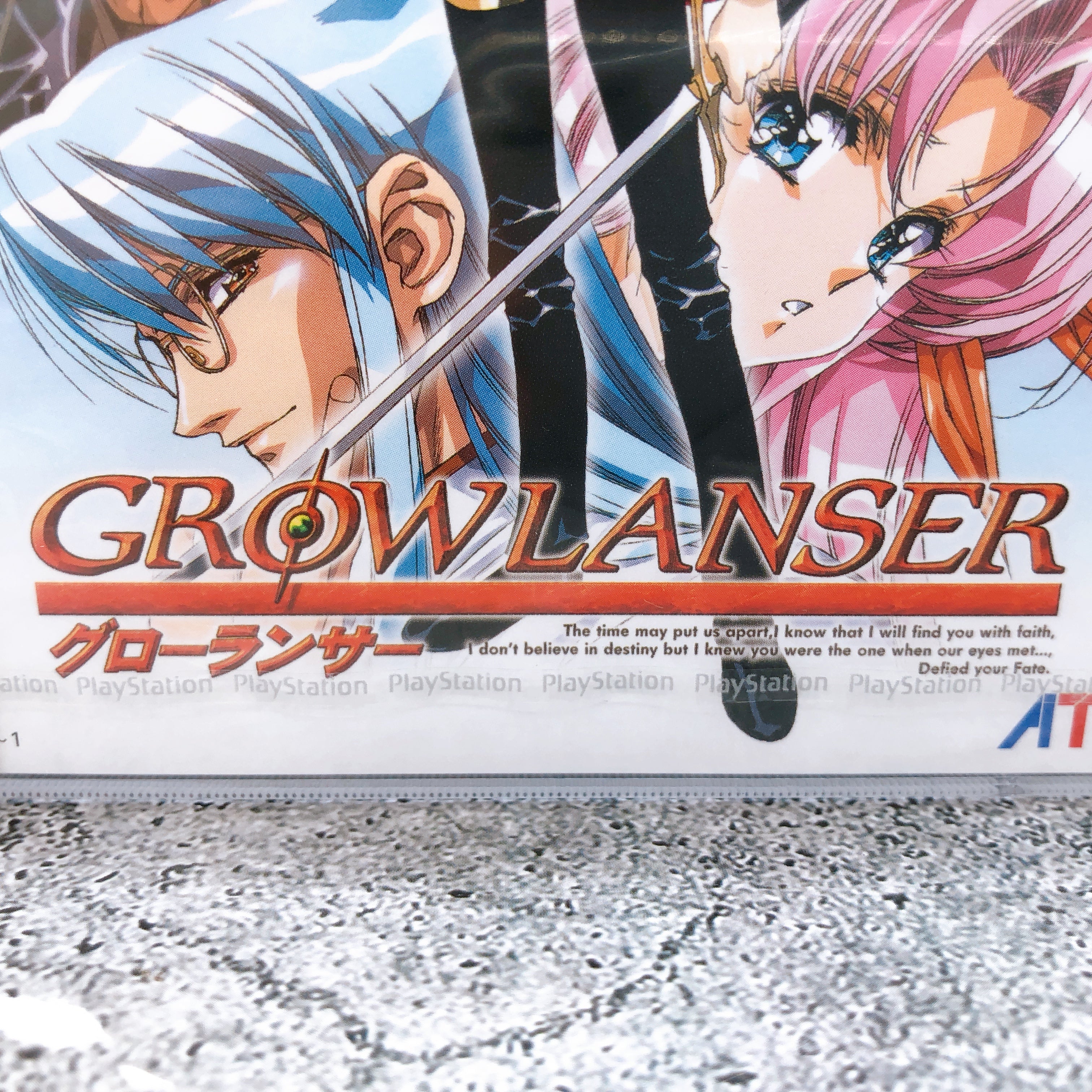 Playstation Growlanser PS1 ATLUS Sony Japan Game Sealed New