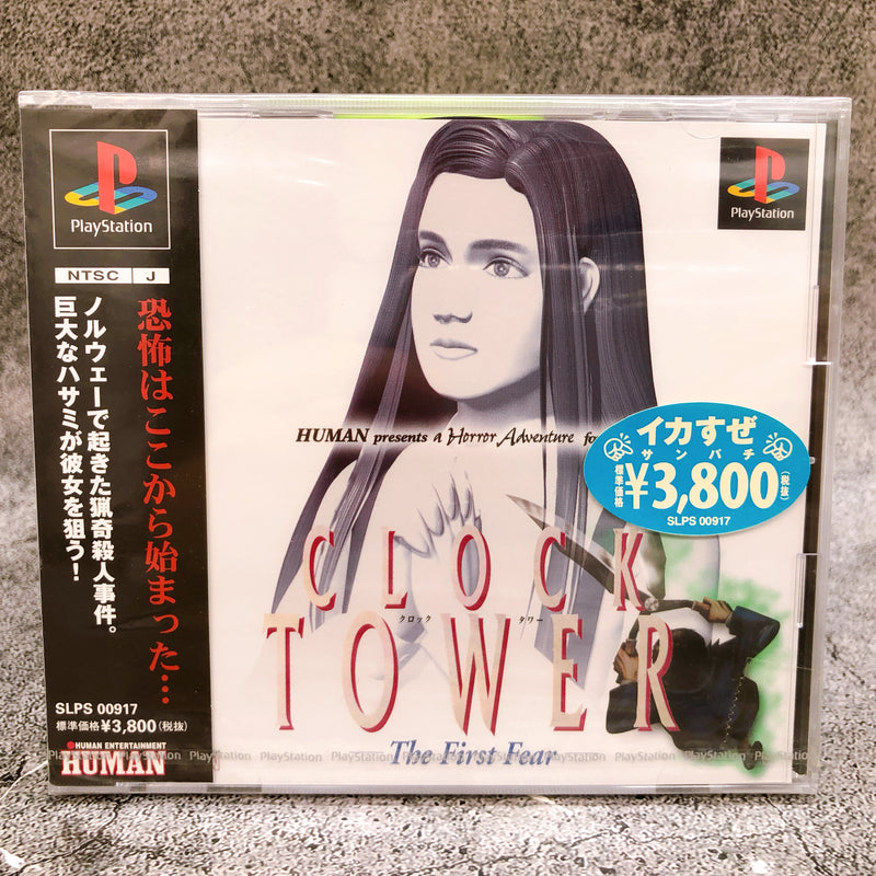 Playstation Clock Tower The First Fear PS1 Horror Japan Game Sealed New