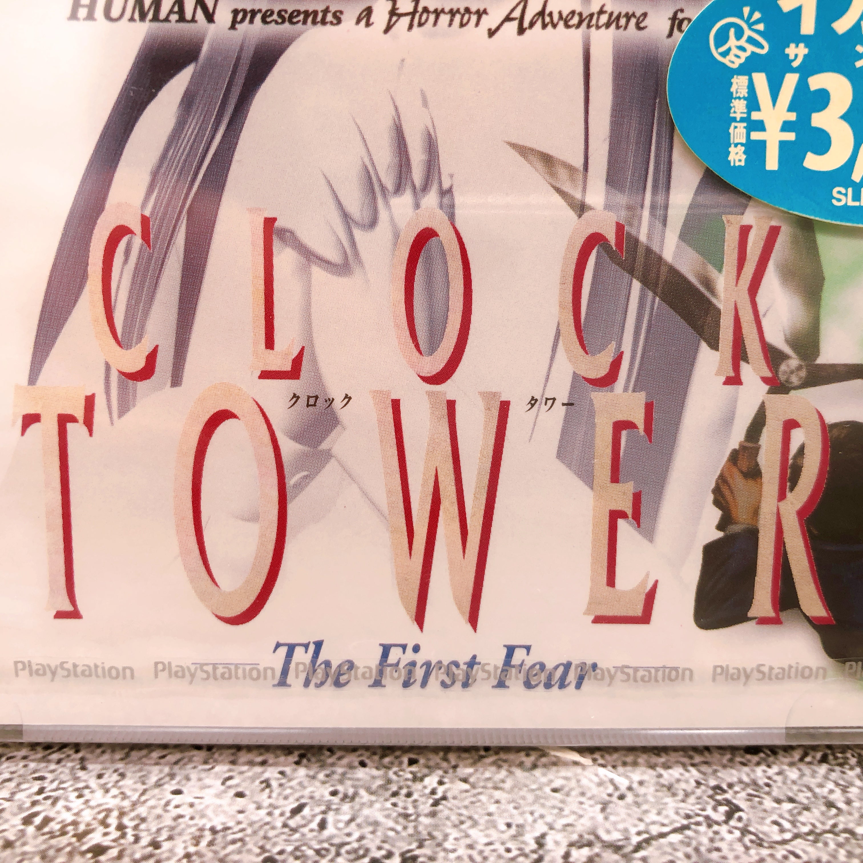 Playstation Clock Tower The First Fear PS1 Horror Japan Game Sealed New