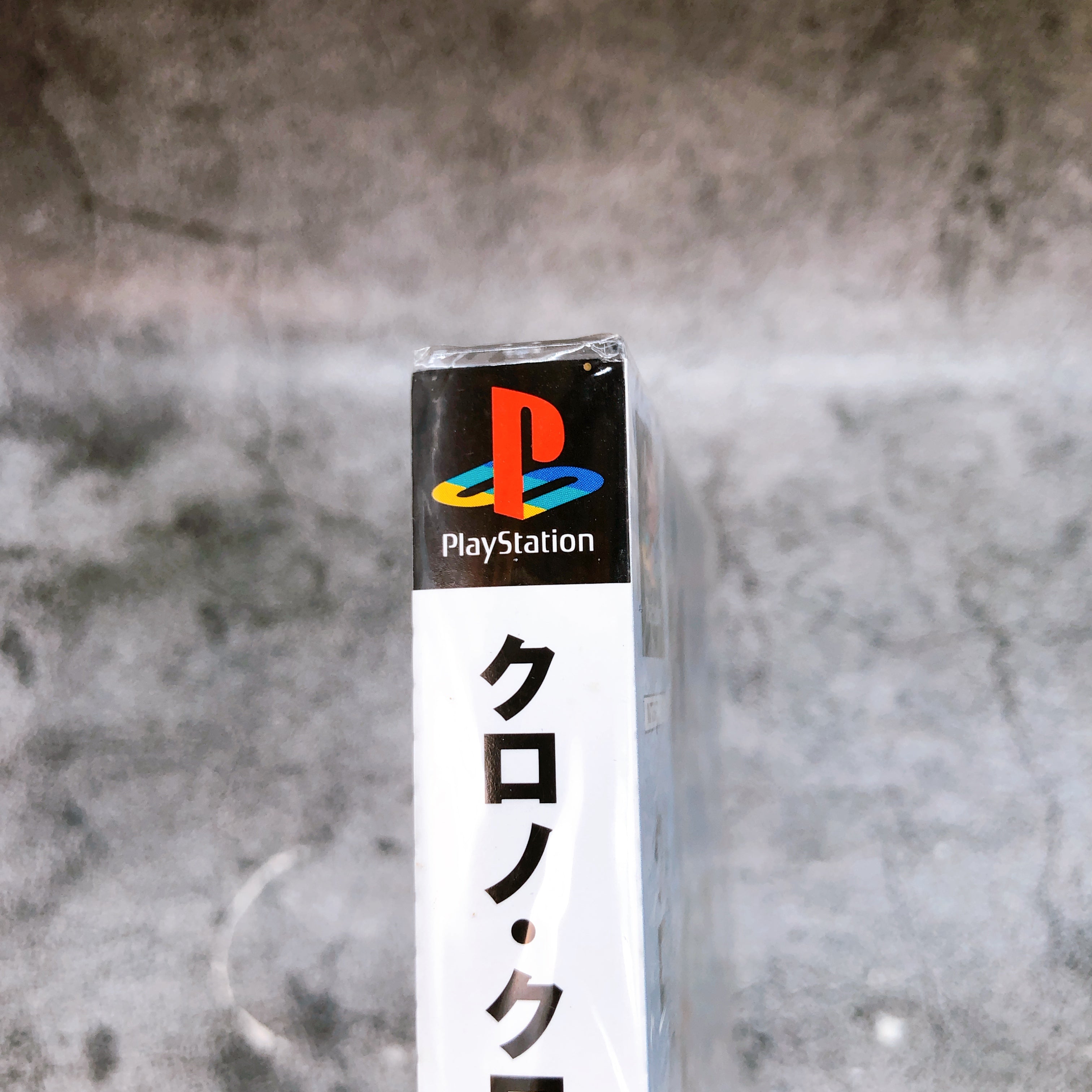 Playstation Chrono Cross PS1 Square Soft Japan Game Sealed NEW