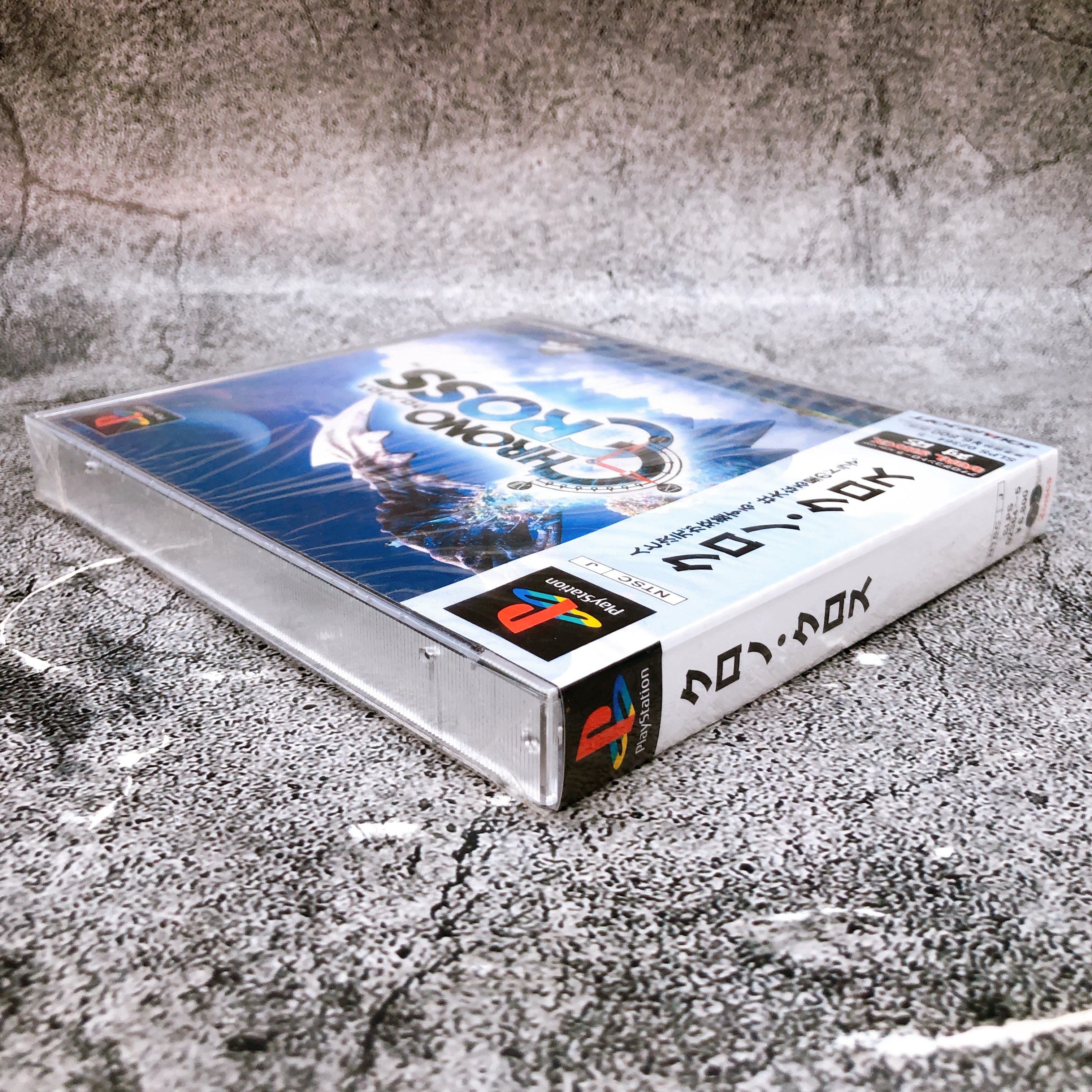 Playstation Chrono Cross PS1 Square Soft Japan Game Sealed NEW