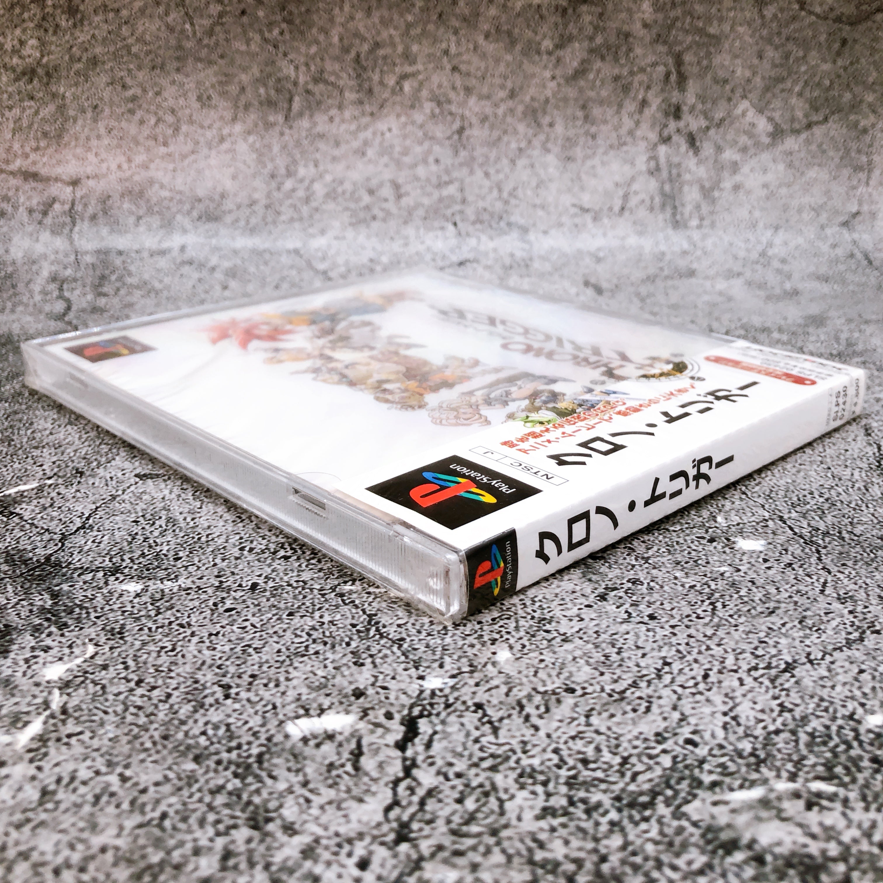 Playstation Chrono Trigger PS1 Square Soft Japan Game Sealed NEW