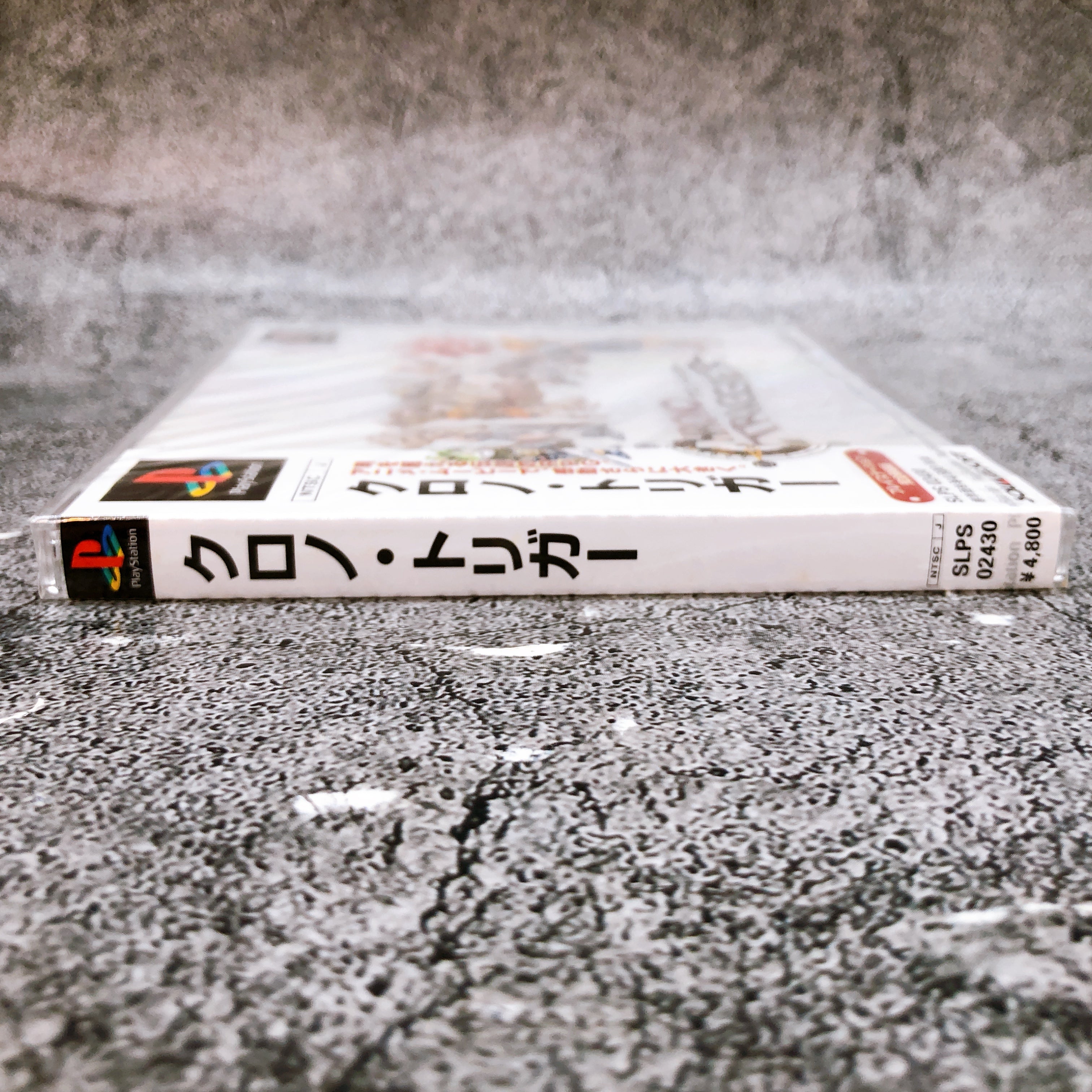 Playstation Chrono Trigger PS1 Square Soft Japan Game Sealed NEW