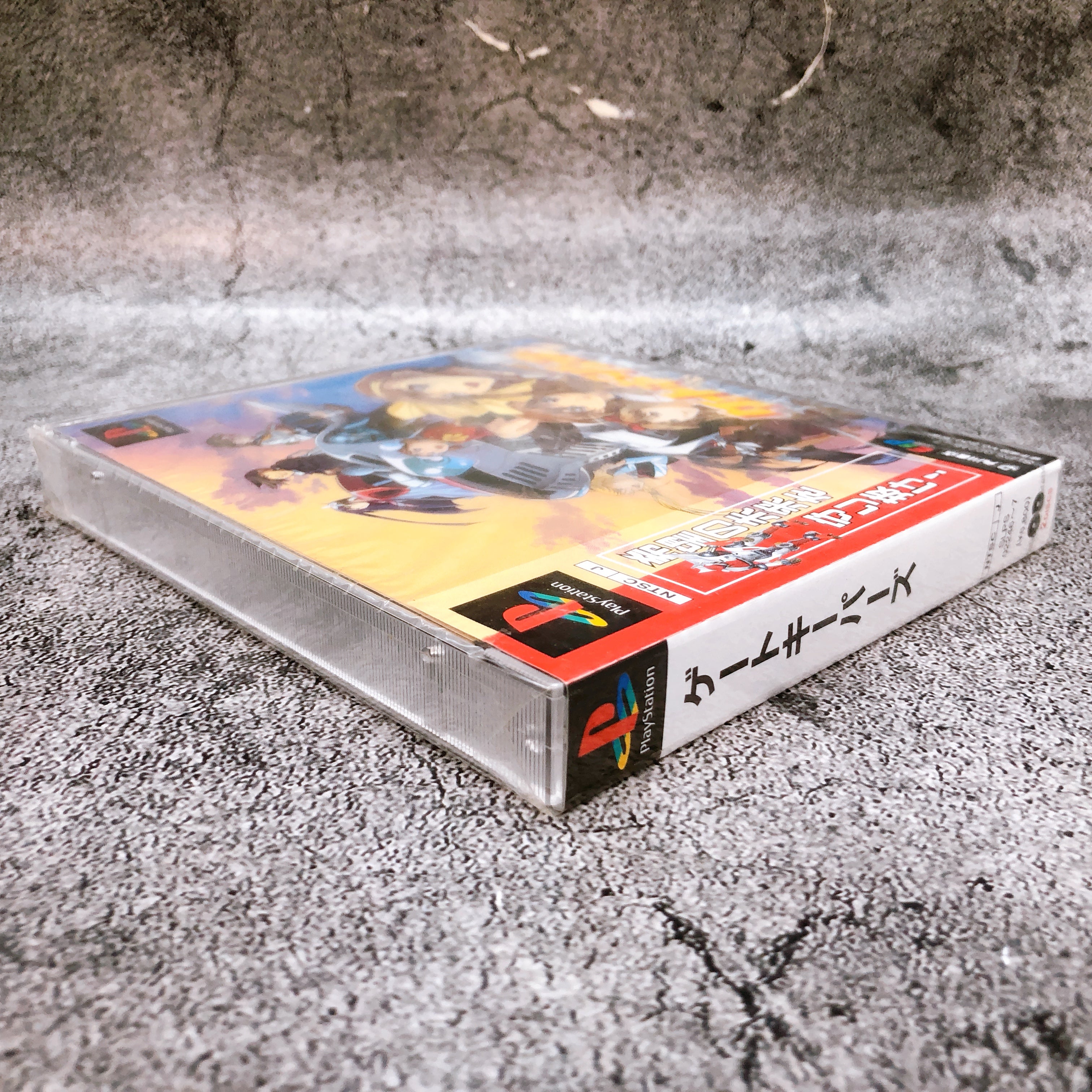 Playstation Gate Keepers PS1 Kadokawa ESP Japan Game Sealed NEW