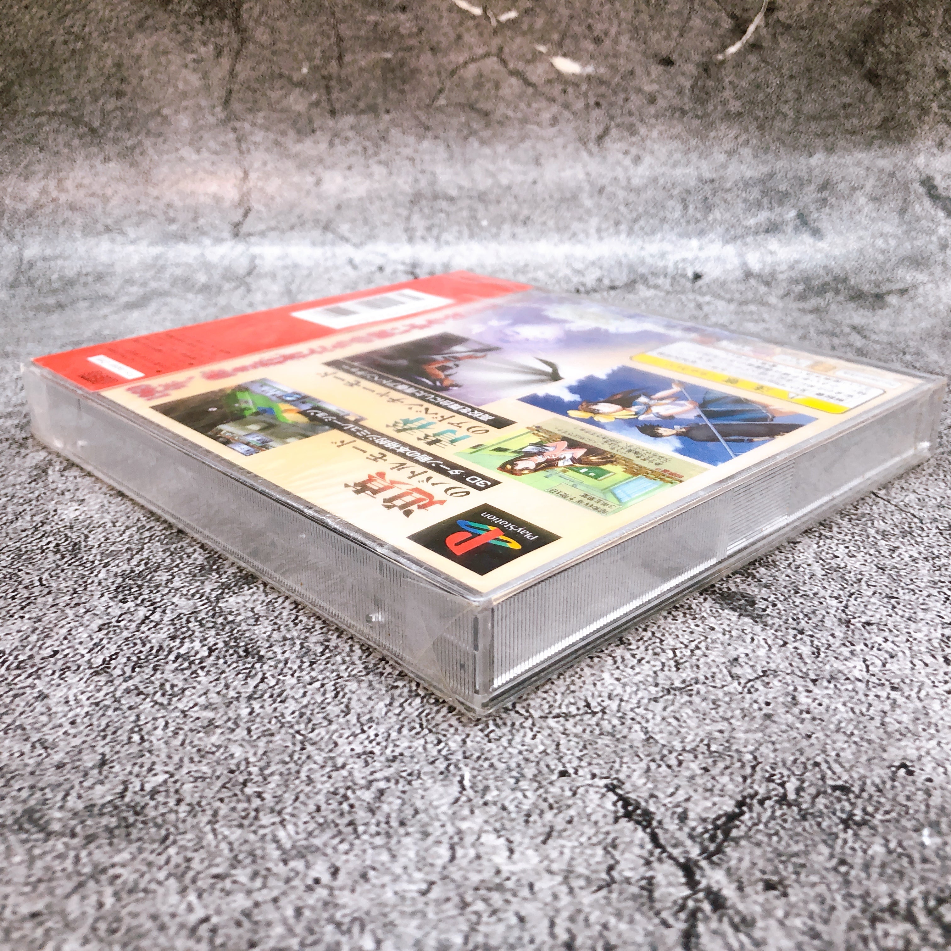 Playstation Gate Keepers PS1 Kadokawa ESP Japan Game Sealed NEW