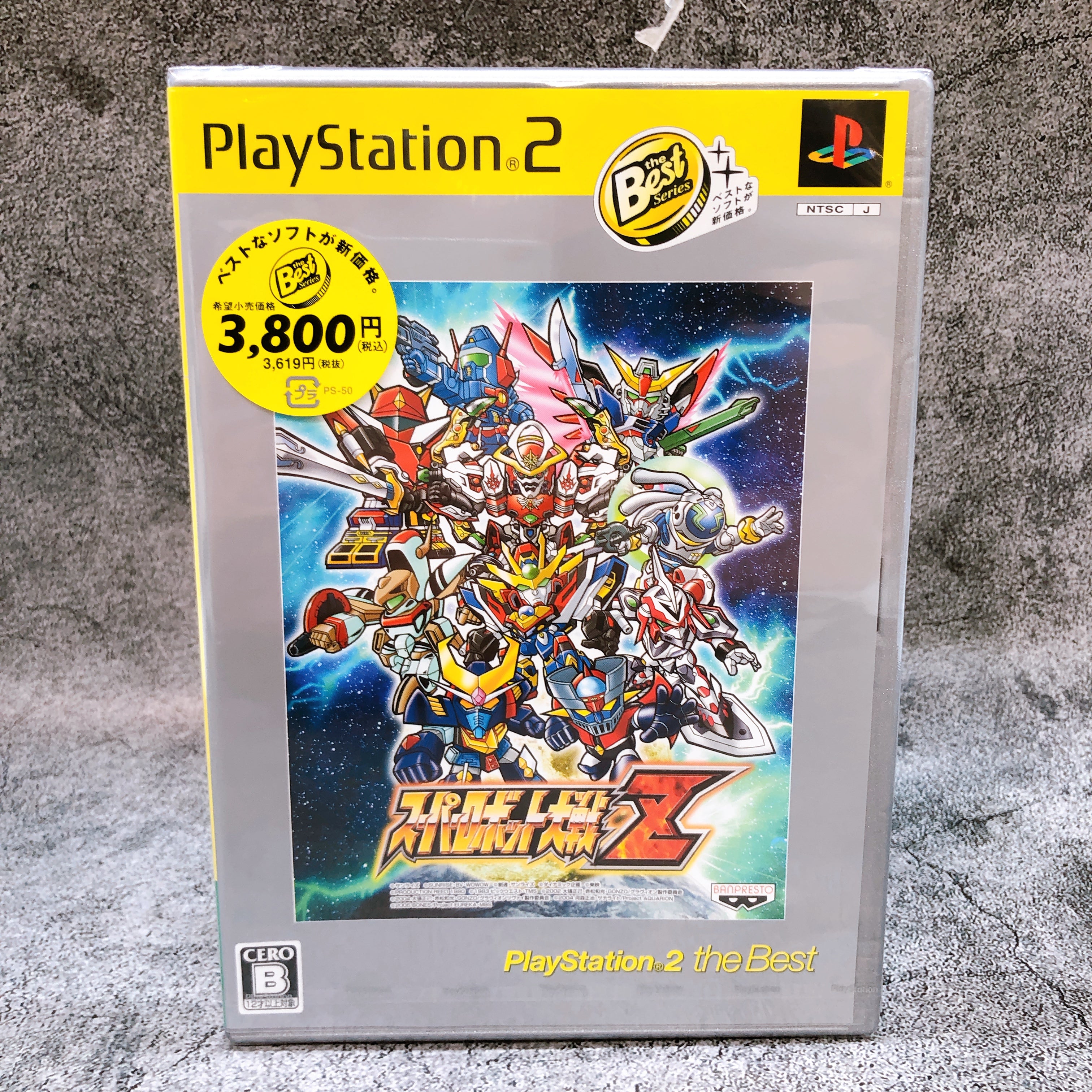 PS2 Super Robot Wars Z PlayStation 2 the Best BANPRESTO Rare Game NEW AUTHENTIC
