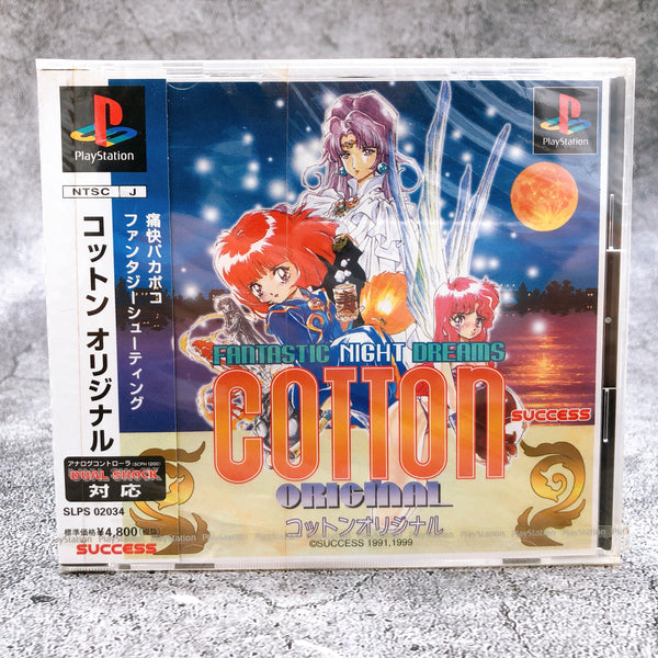 Playstation Fantastic Night Dreams Cotton Original PS1 Success Japan Sealed New