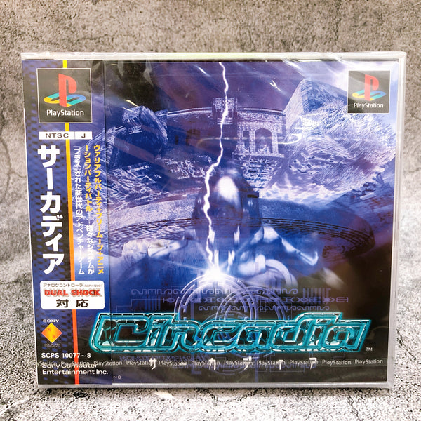 Playstation Circadia PS1 Sony Japan Game Sealed New