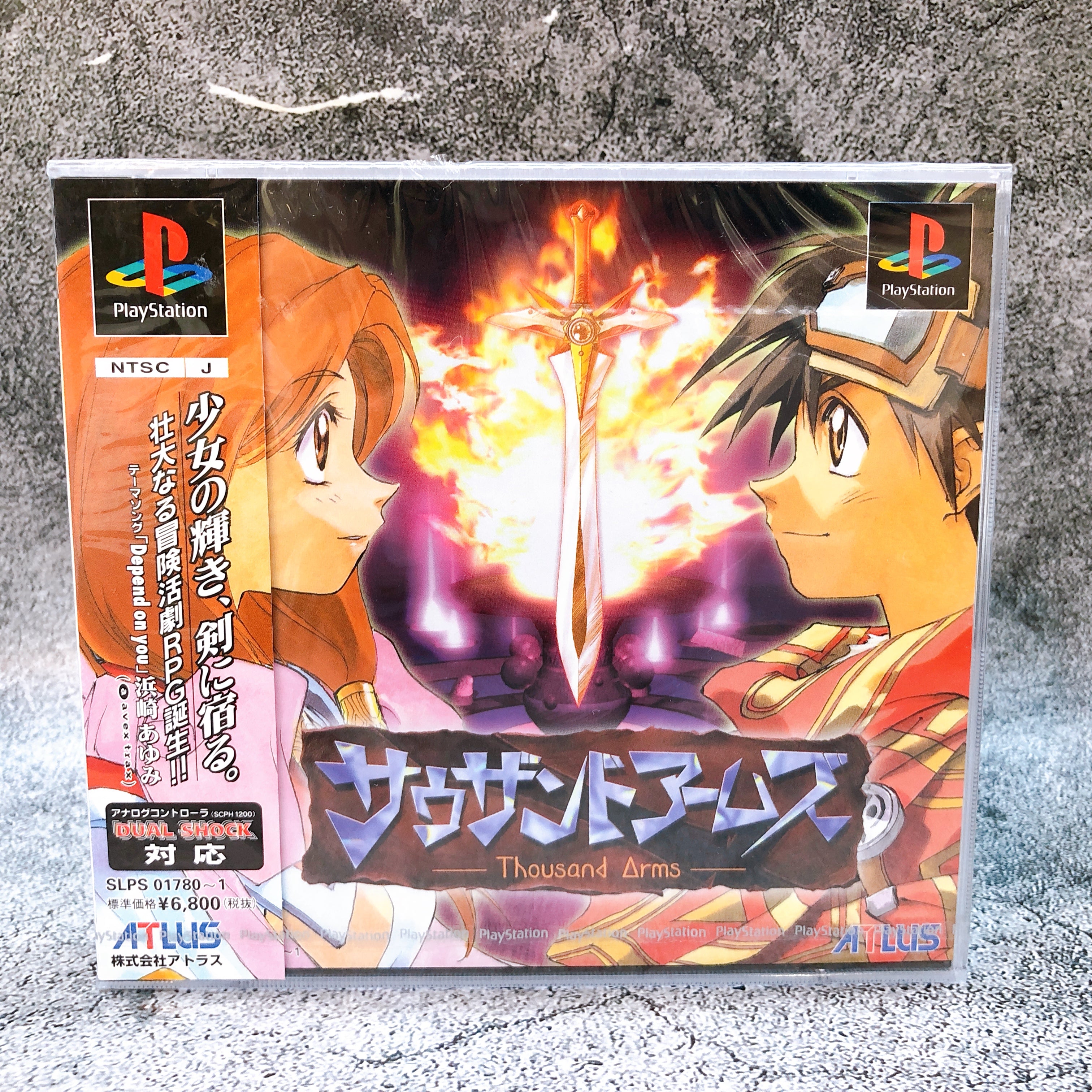 Playstation Thousand Arms PS1 ATLUS Sony Game Sealed New