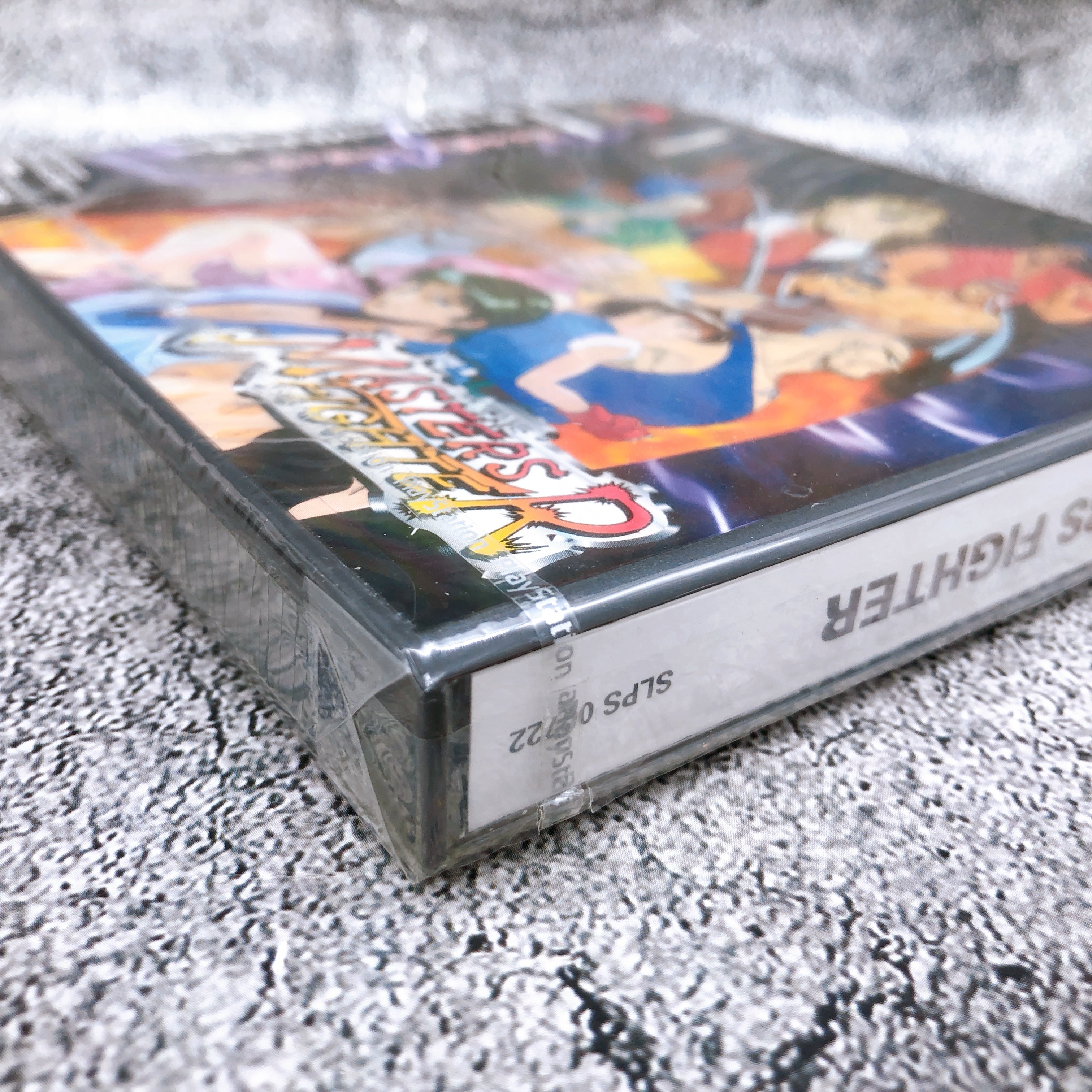 Playstation The Masters Fighter PS1 Cinema Supply Japan Fighting Game Sealed New