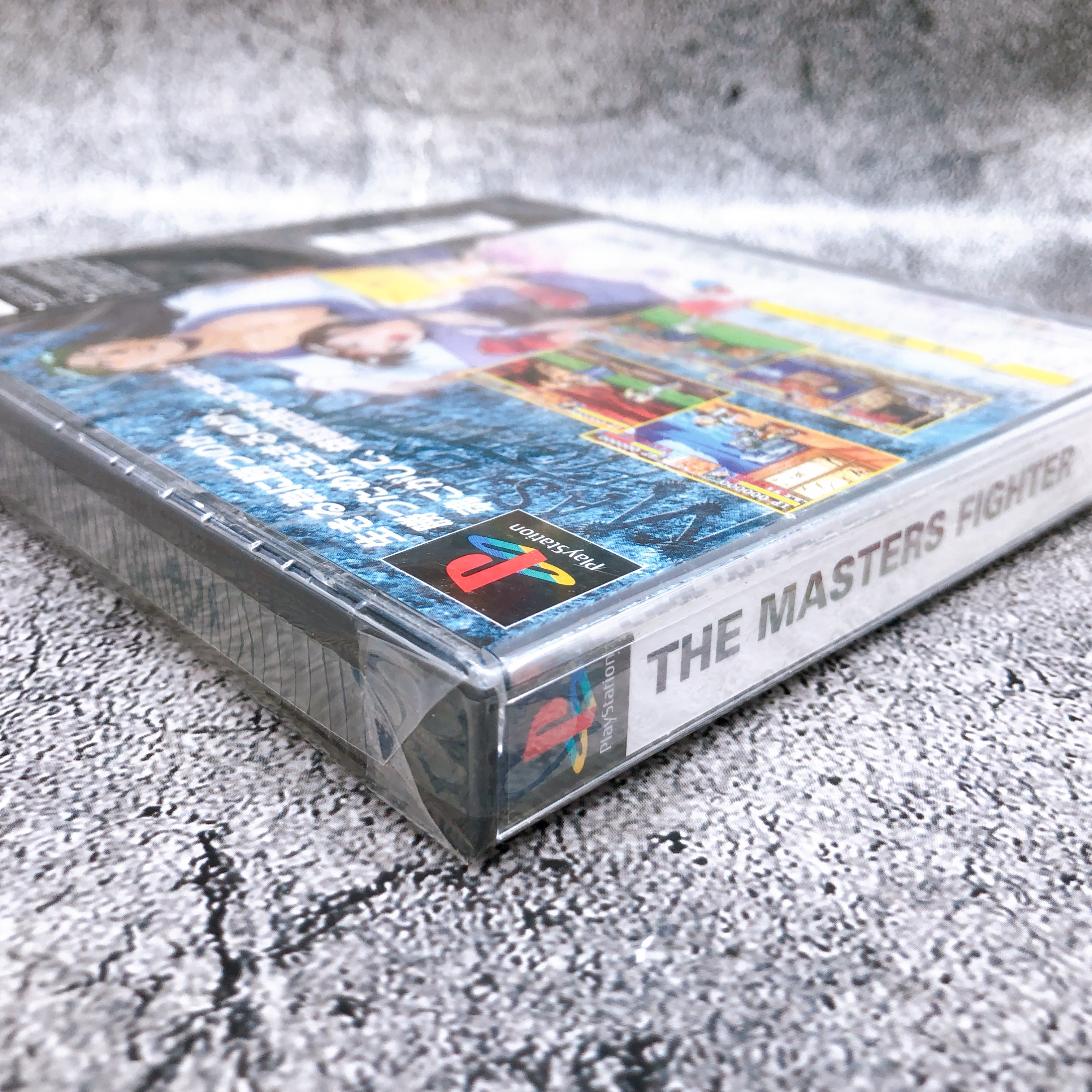 Playstation The Masters Fighter PS1 Cinema Supply Japan Fighting Game Sealed New