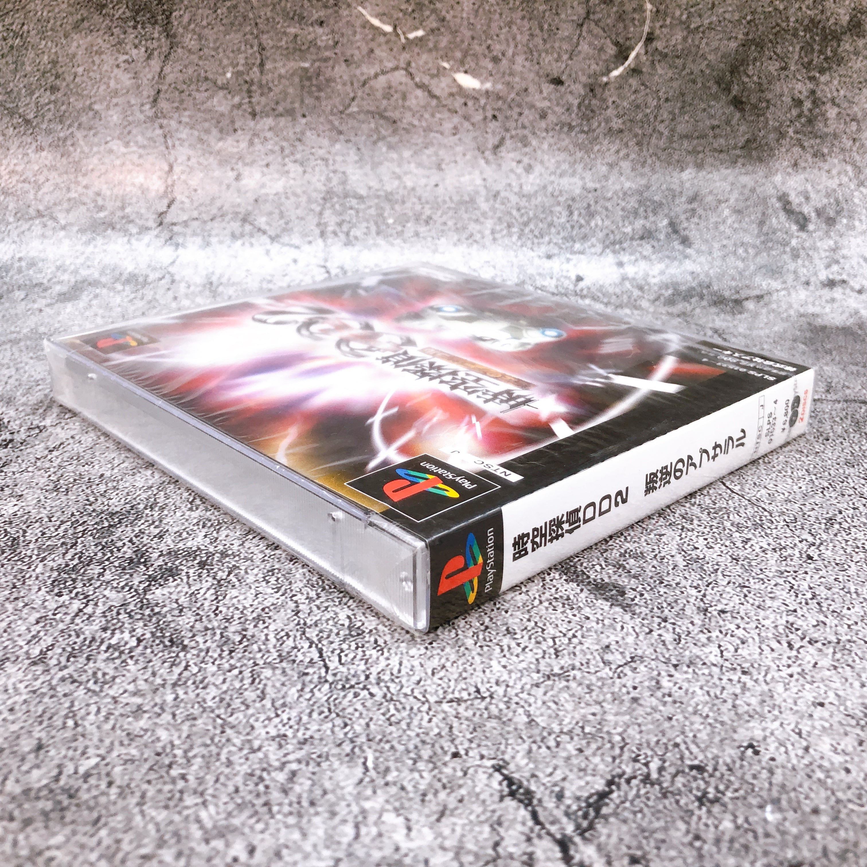 Playstation Jiku Tantei DD2 Dracula Detective PS1 ASCII Japan Game Sealed New