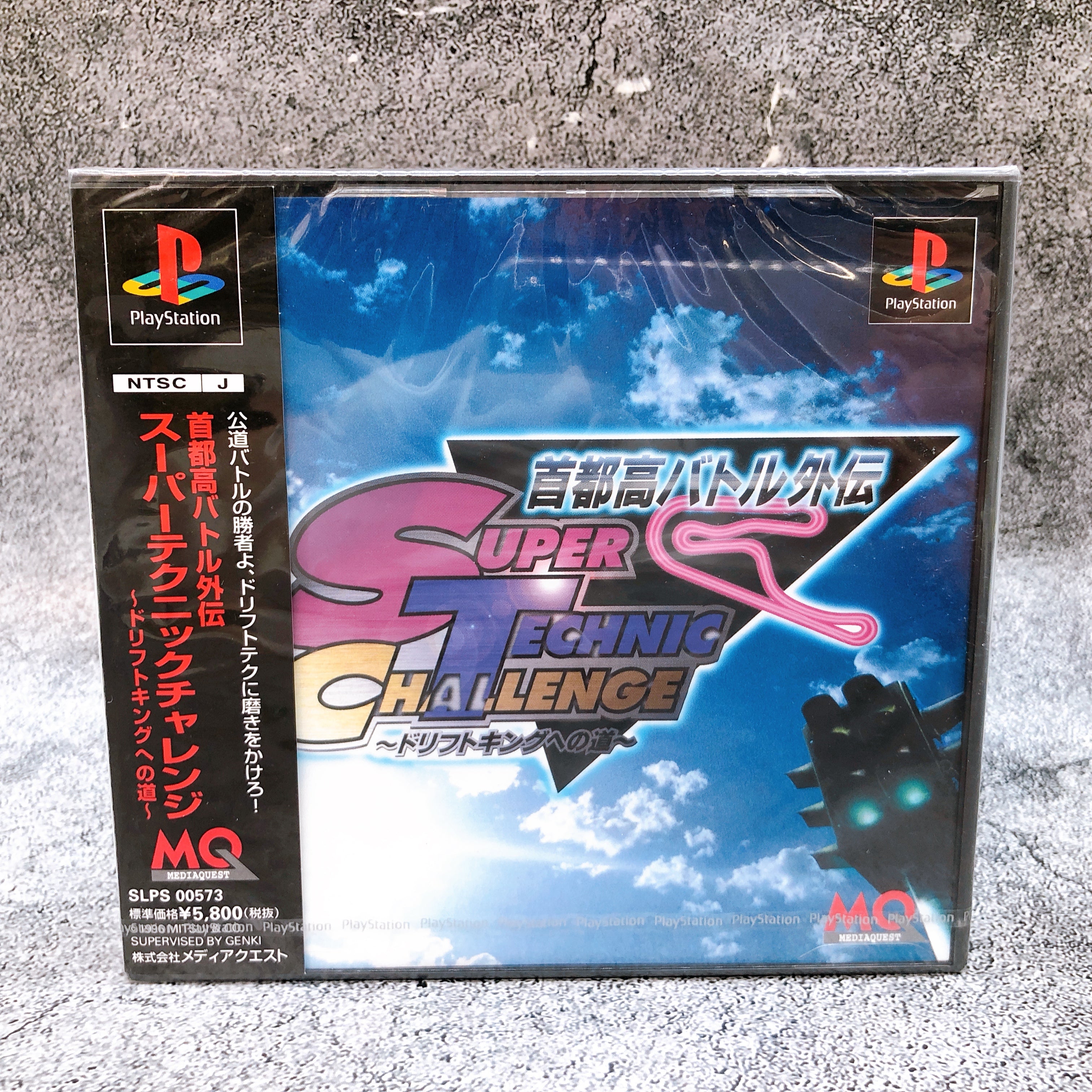 PS1 Shutokou Battle Gaiden Super Technic Challenge Road To Drift King Game New