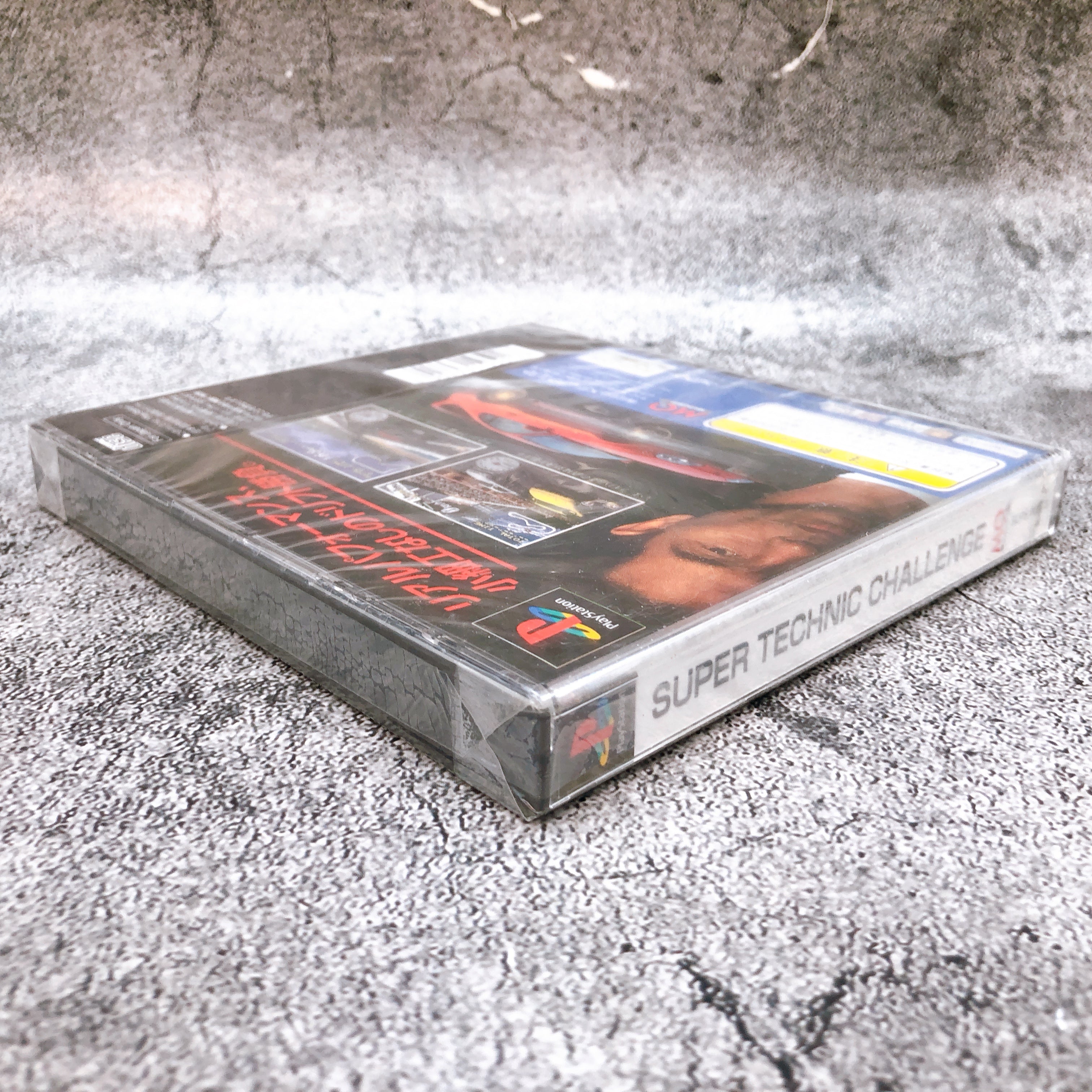 PS1 Shutokou Battle Gaiden Super Technic Challenge Road To Drift King Game New