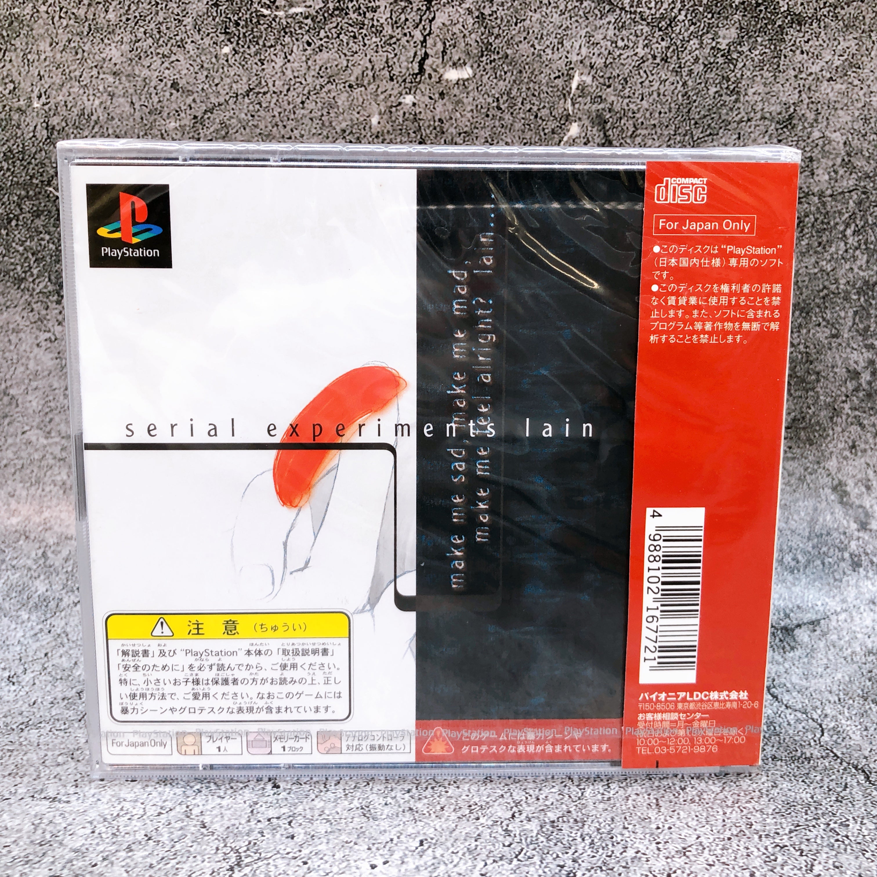 Playstation serial experiments lain PS1 Pioneer LDC Japan Game Sealed