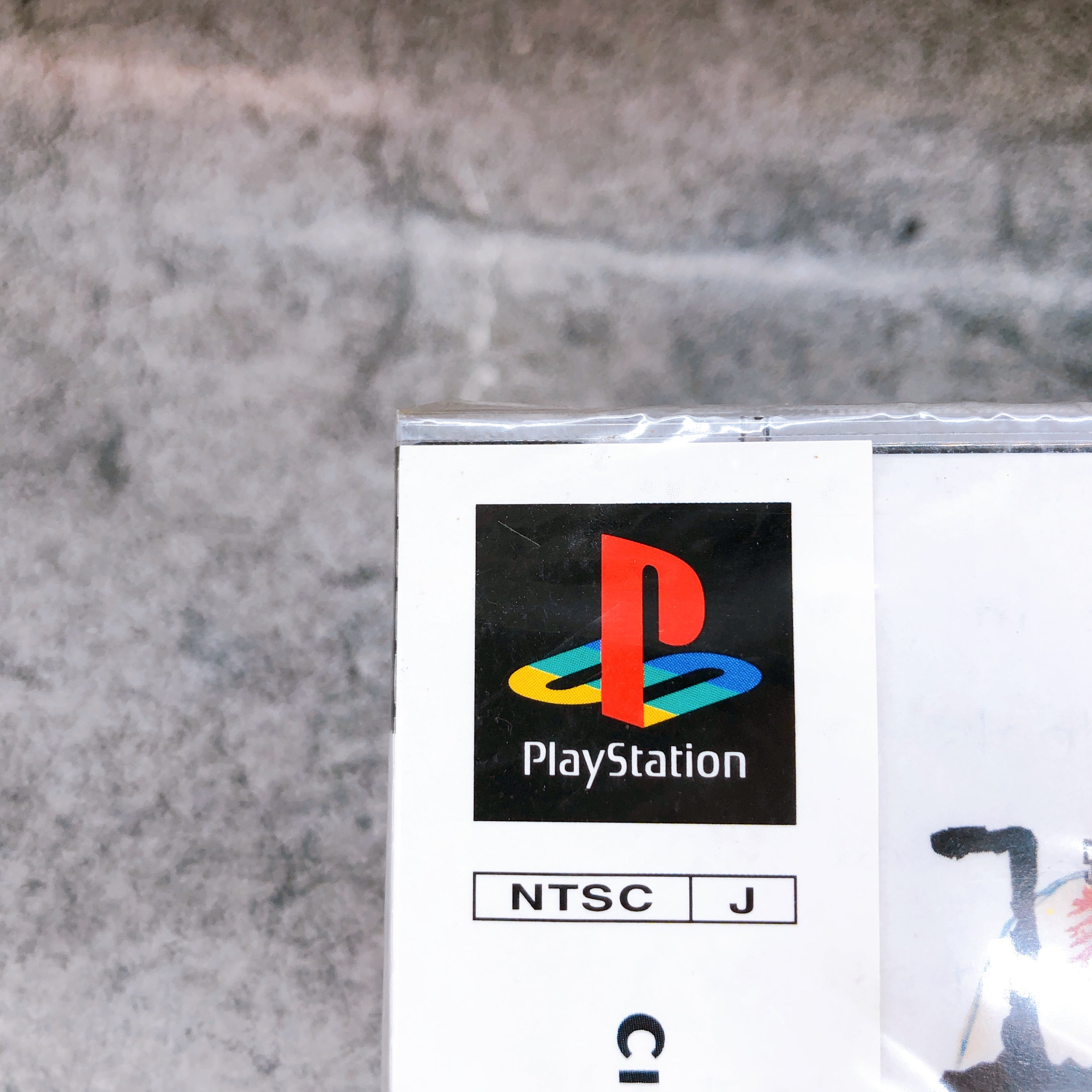 Playstation serial experiments lain PS1 Pioneer LDC Japan Game Sealed AUTHENTIC