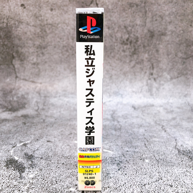 Playstation Shiritsu Justice Gakuen PS1 Capcom Japan Fighting Game Sealed New