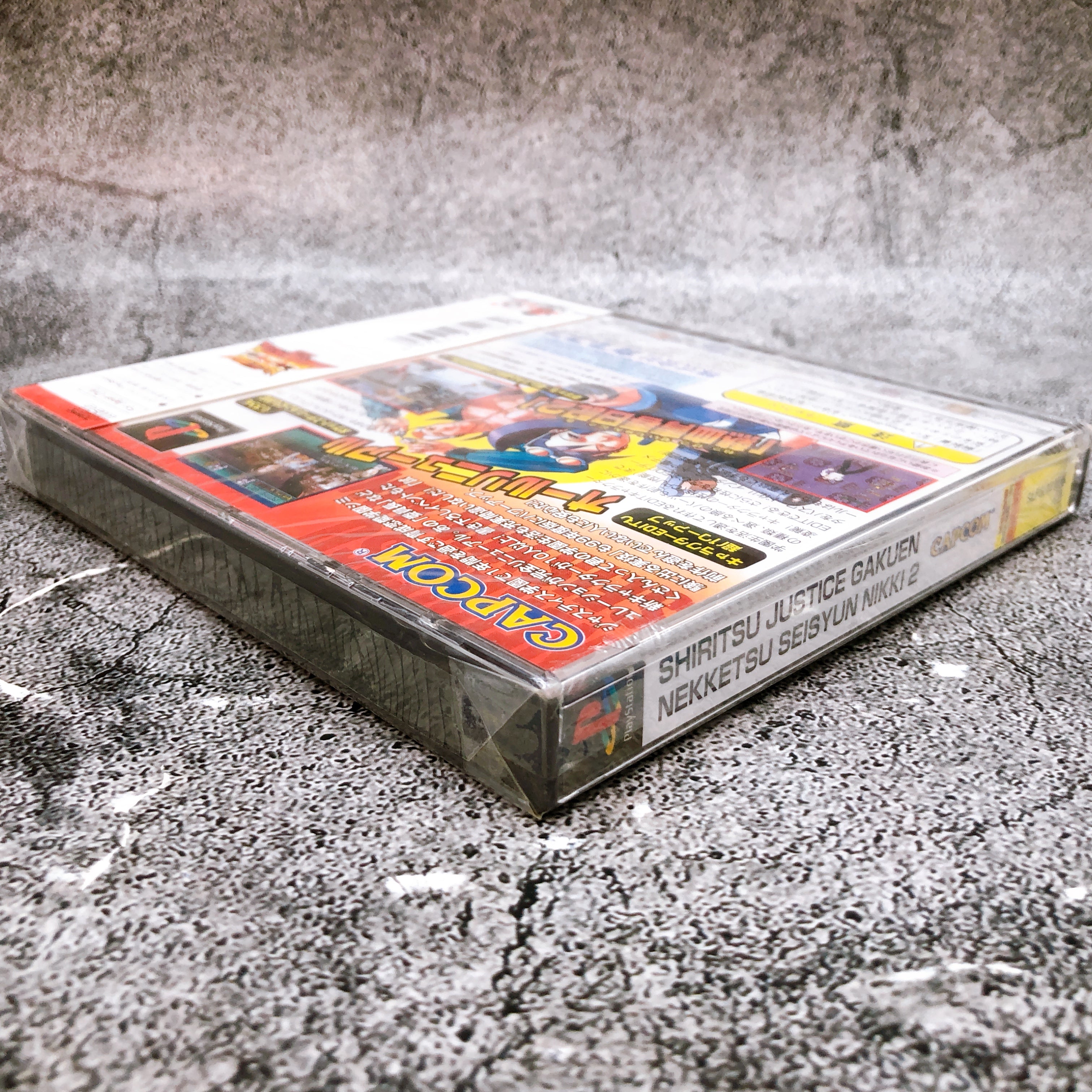 Playstation SHIRITSU JUSTICE GAKUEN 2 Rival Schools PS1 Capcom Game Sealed NEW