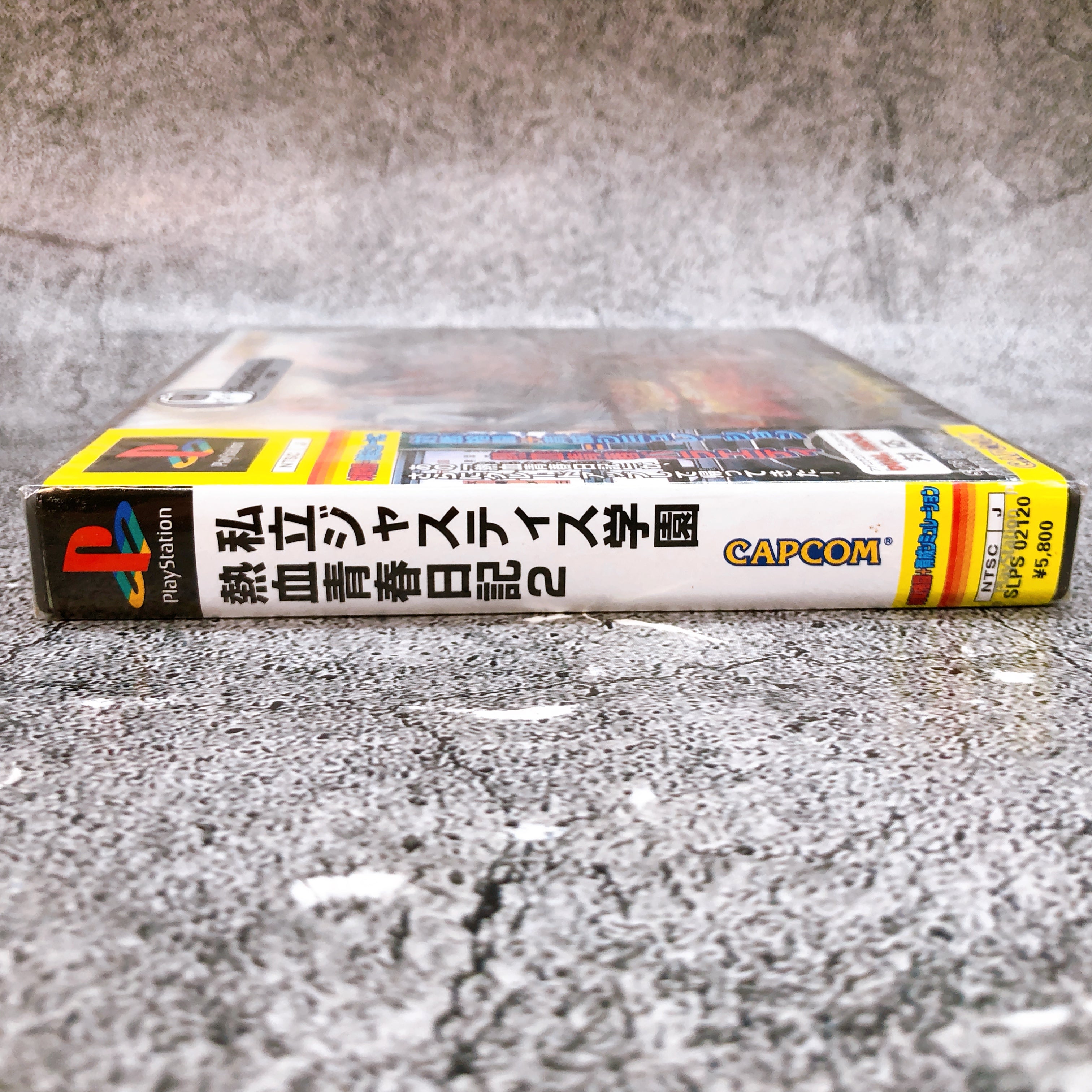 Playstation SHIRITSU JUSTICE GAKUEN 2 Rival Schools PS1 Capcom Game Sealed NEW