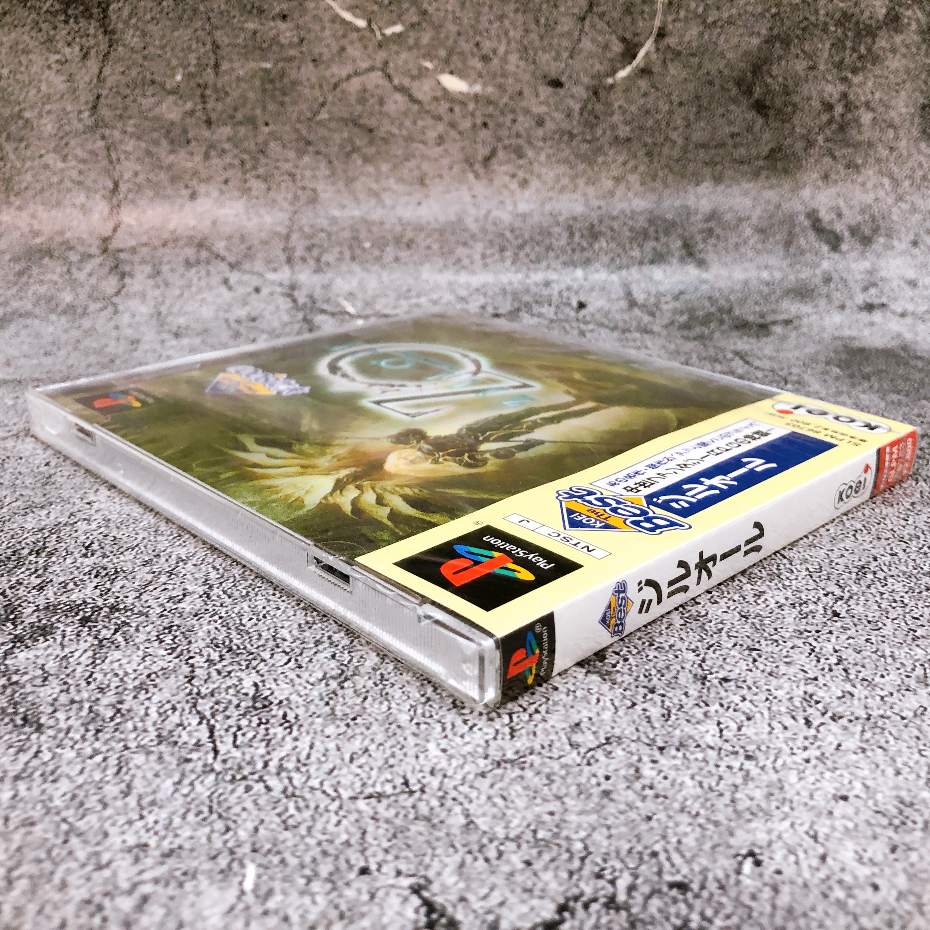 PlayStation Zill O'll Koei The Best PS1 Fantasy RPG Japan Game Sealed FASTSHIP
