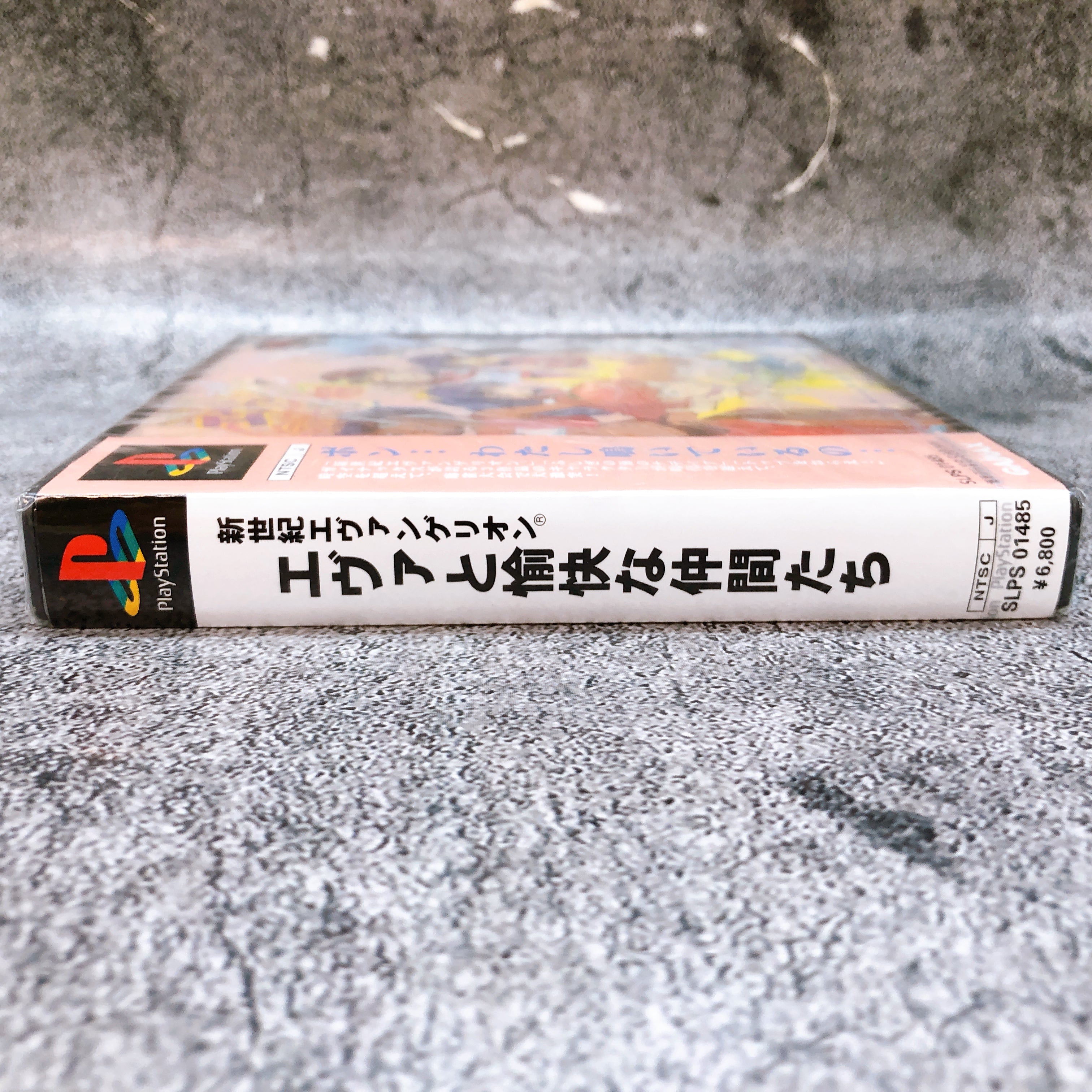 Playstation Neon Genesis Evangelion Eva and Good Friends PS1 Game Sealed New