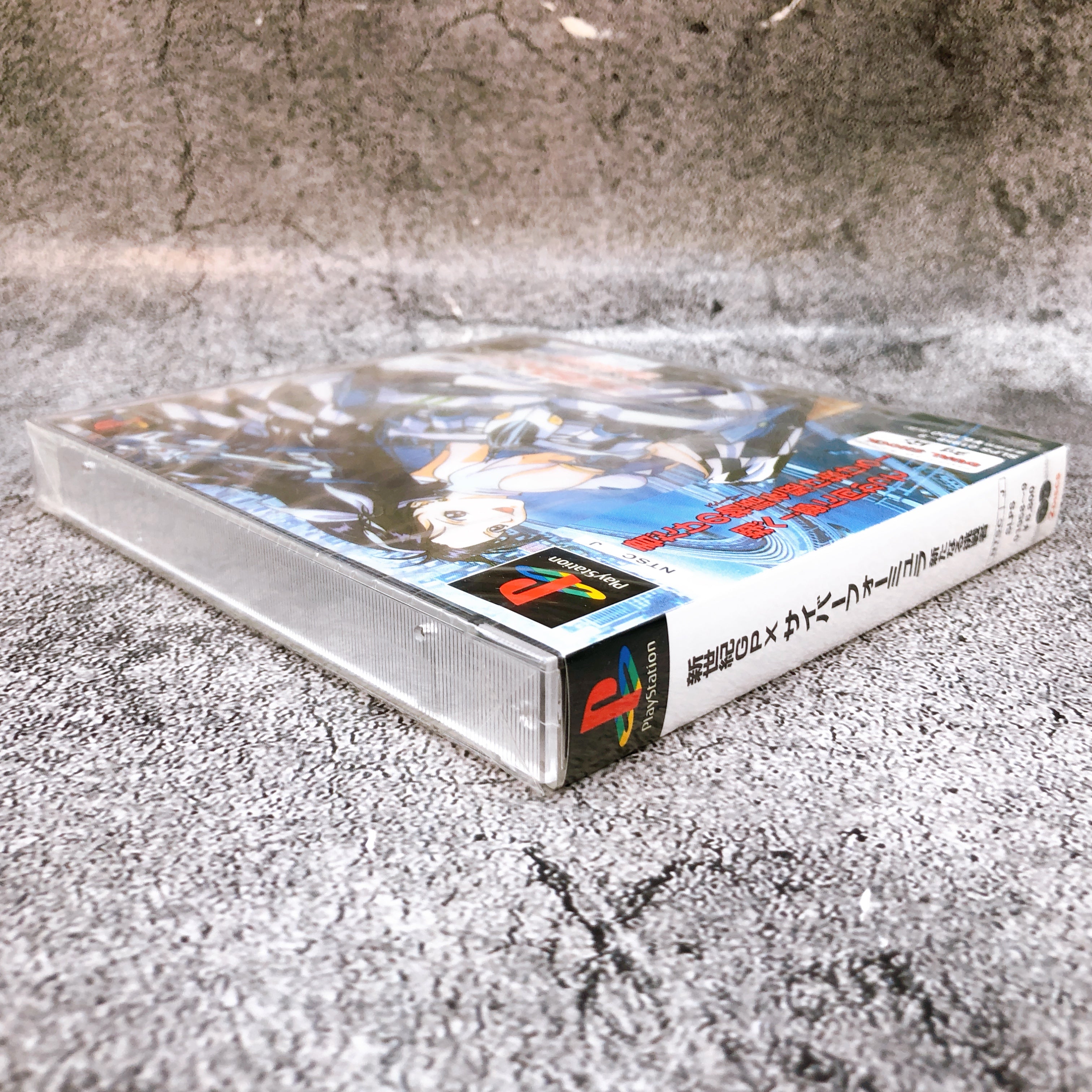 PS1 Cyber Formula Future GPX Normal Ver Playstation VAP Japan Racing G PS1 Cyber Formula Future GPX Normal Ver Playstation VAP Japan Racing G