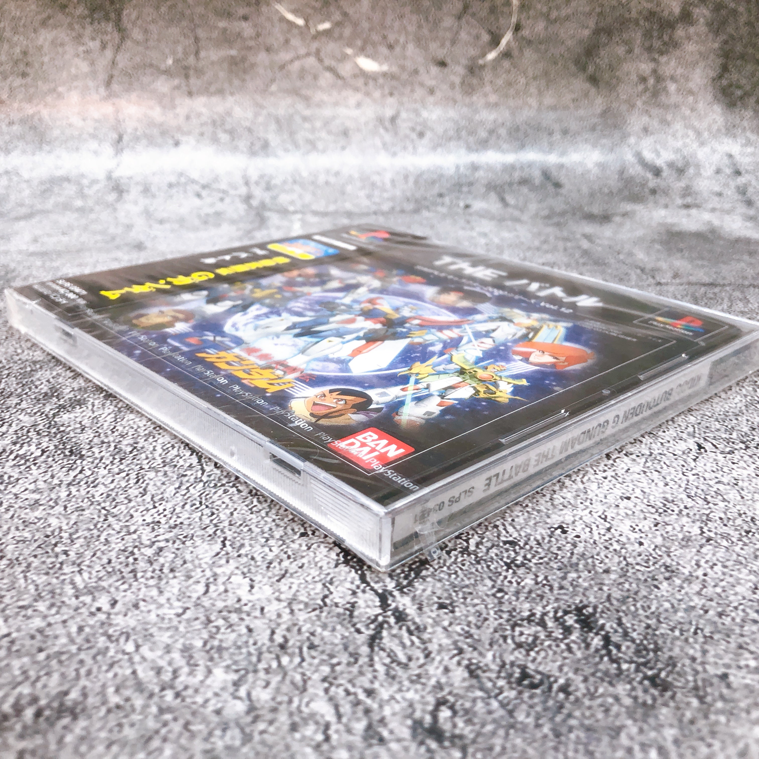 Playstation SIMPLE 2000 Series Vol. 12 G Gundam THE Battle PS1 Game Sealed New