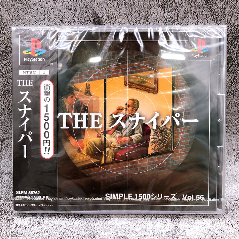 Playstation The Sniper PS1 1500 Series vol.56 D3 Publisher Japan Game Sealed New