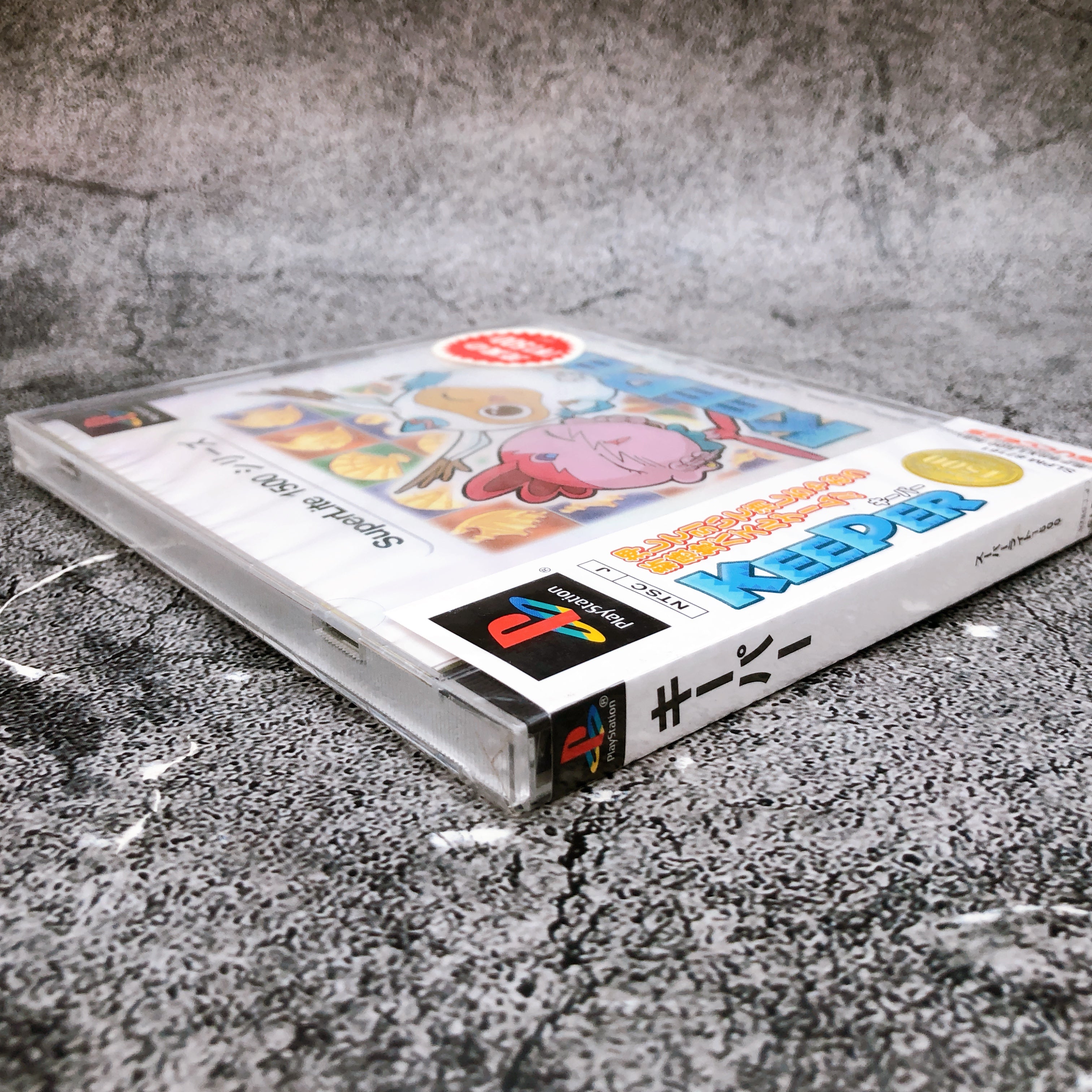 Playstation SuperLite 1500 Series KEEPER PS1 Success Japan