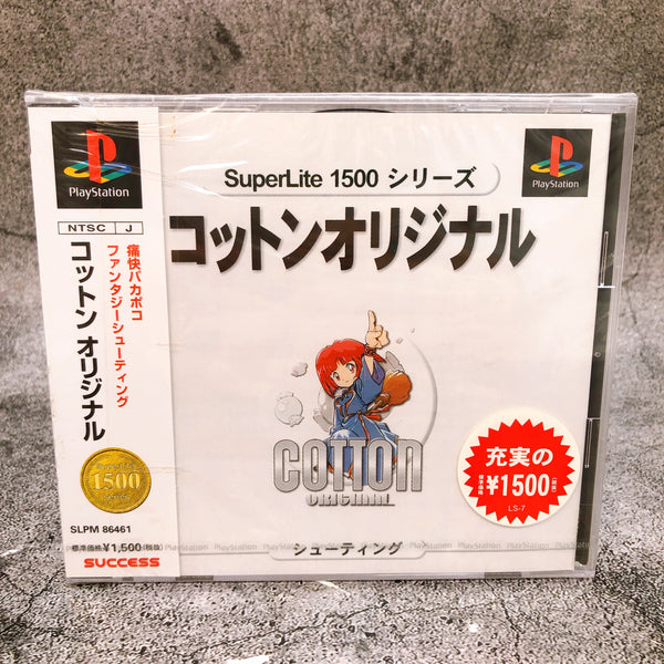 Playstation Cotton Original Super Lite 1500 PS1 SUCCESS Japan Shooting Game Sealed New