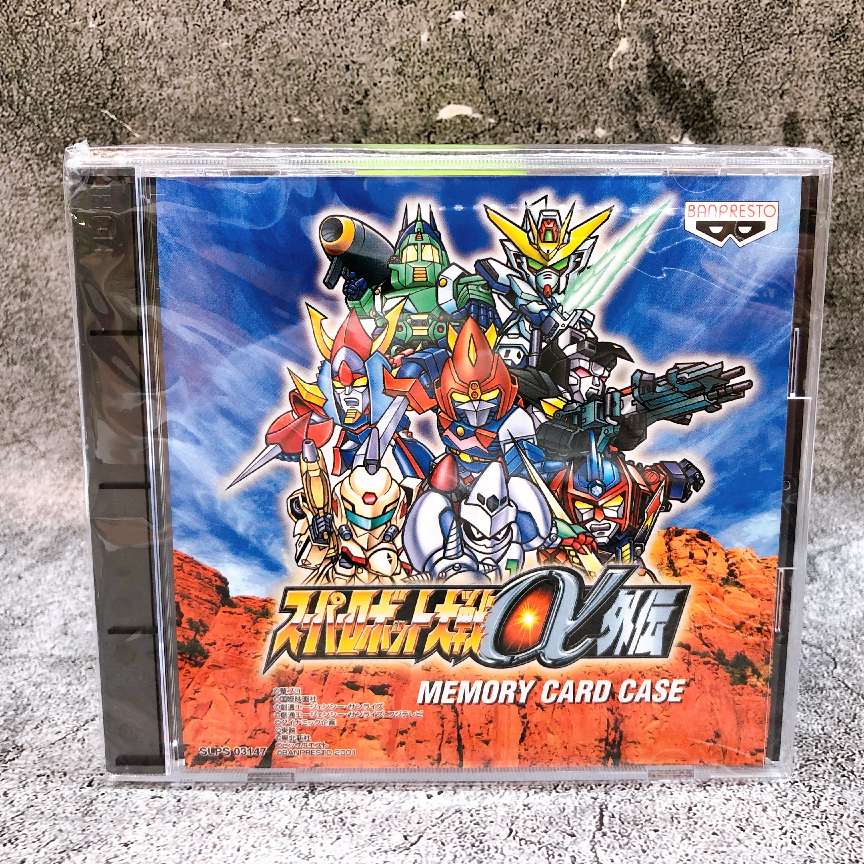 PS1 Super Robot Wars Alpha Gaiden & Memory Card Case Set Japan Game Sealed NEW